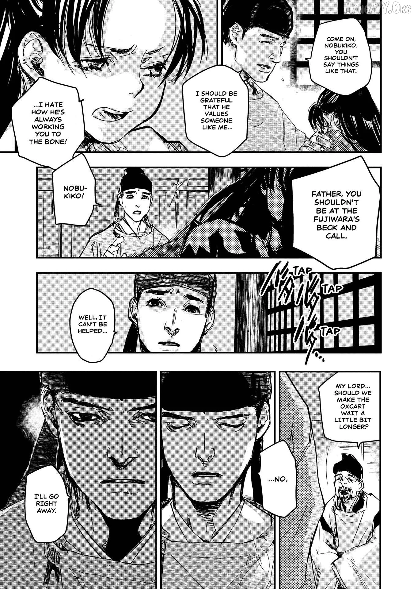 Ohten no Mon: Gate of Secrets Chapter 16 page 37 - 