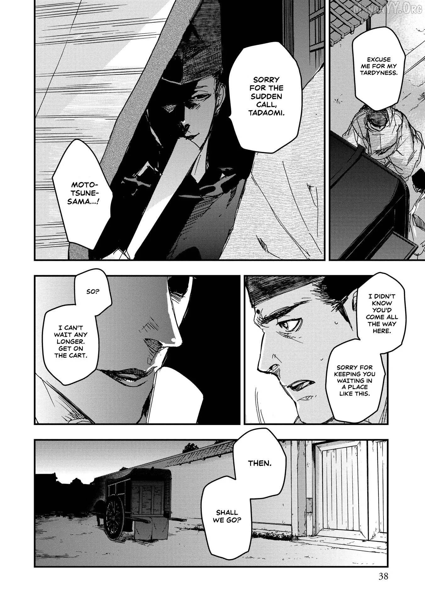 Ohten no Mon: Gate of Secrets Chapter 16 page 38 - 