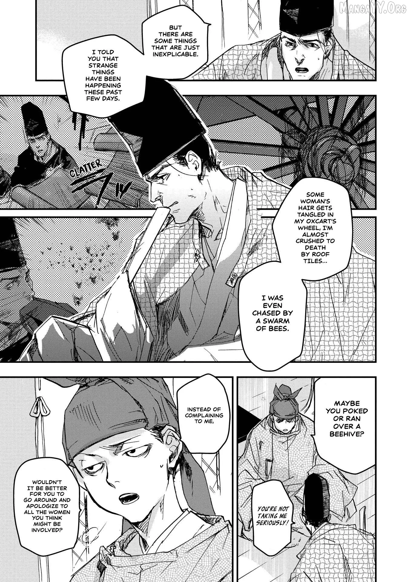Ohten no Mon: Gate of Secrets Chapter 16 page 7 - 