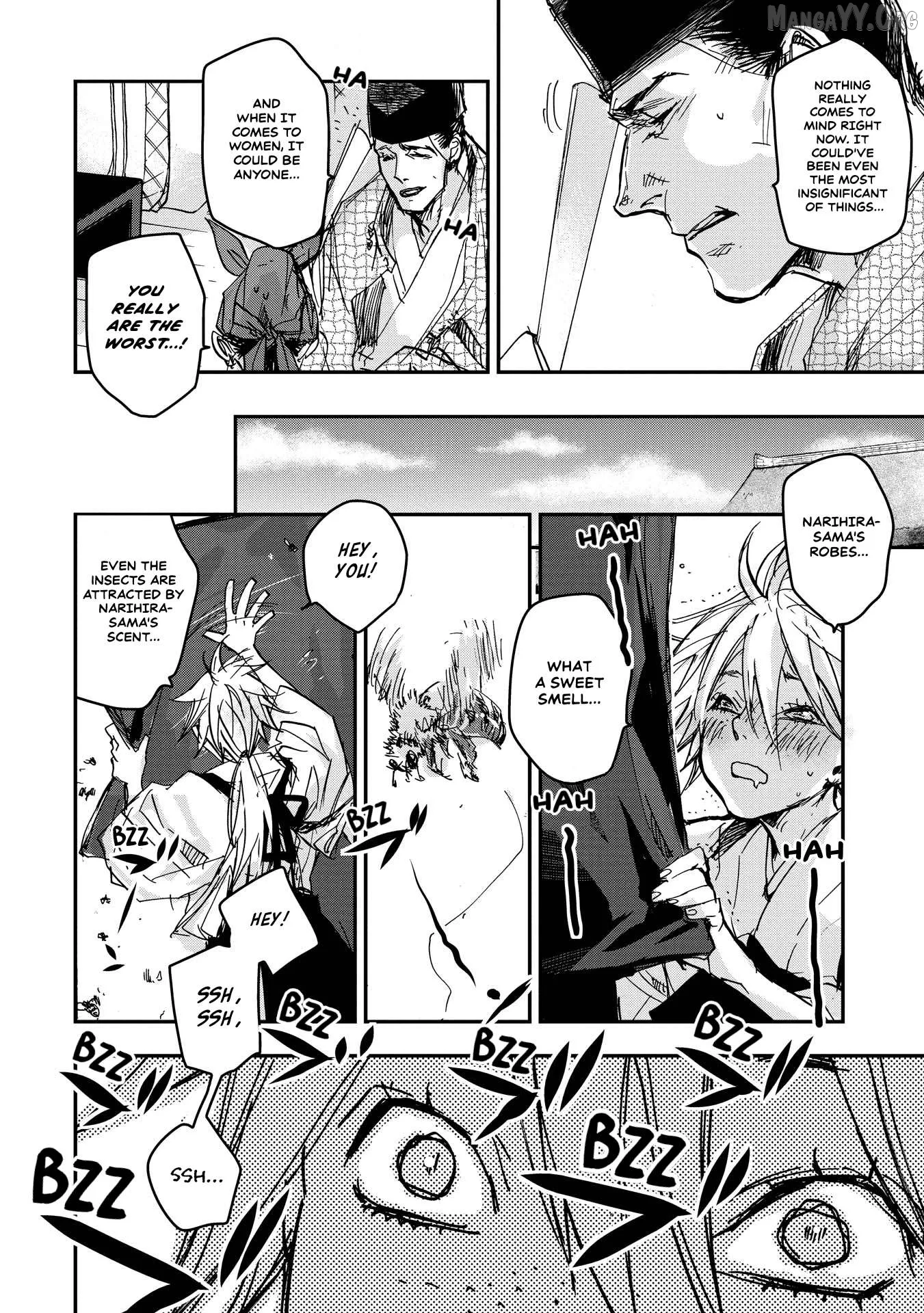 Ohten no Mon: Gate of Secrets Chapter 16 page 8 - 