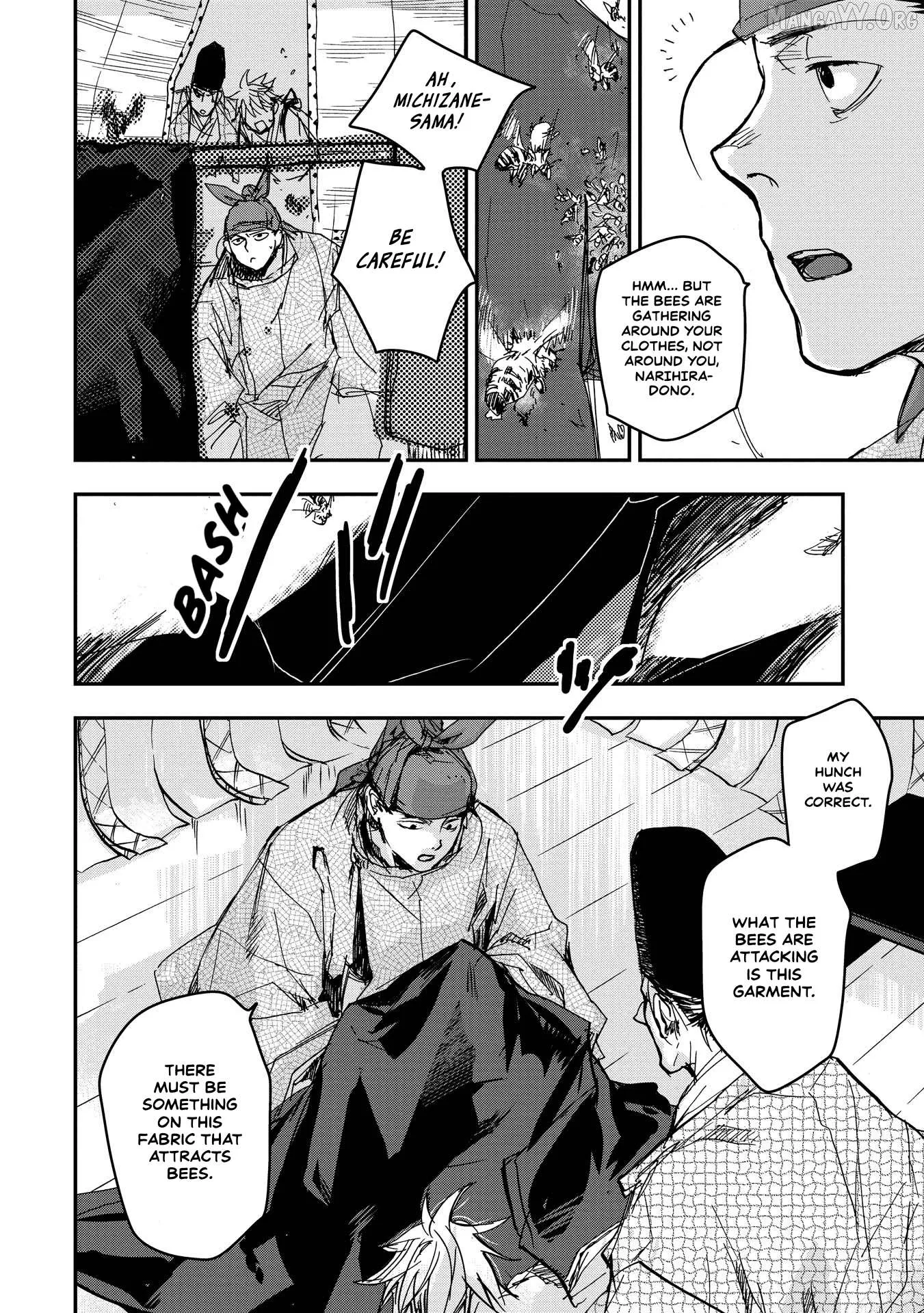 Ohten no Mon: Gate of Secrets Chapter 16 page 10 - 