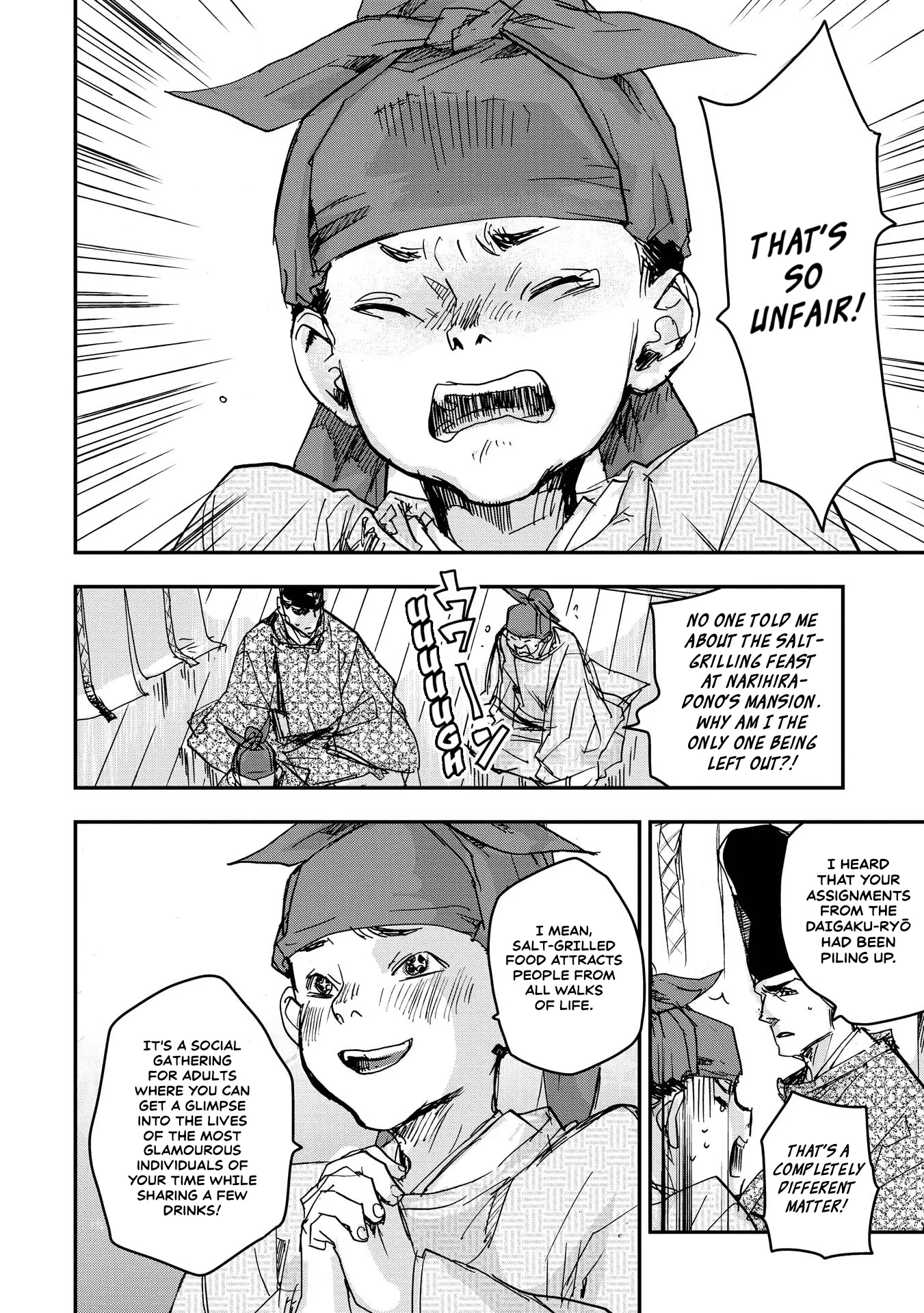 Ohten no Mon: Gate of Secrets Chapter 17 page 2 - 