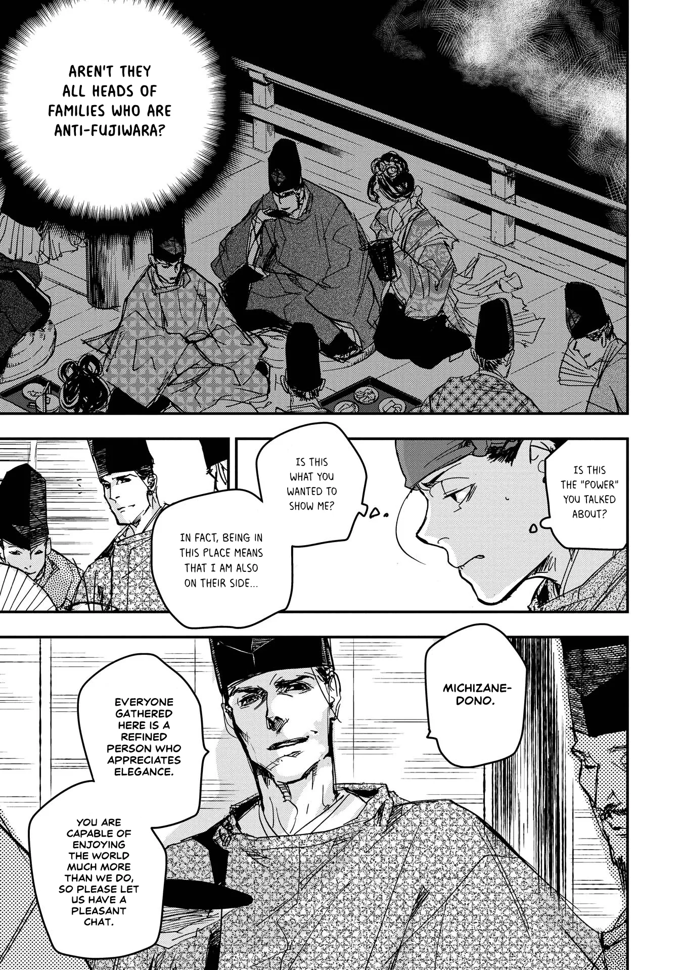 Ohten no Mon: Gate of Secrets Chapter 17 page 16 - 