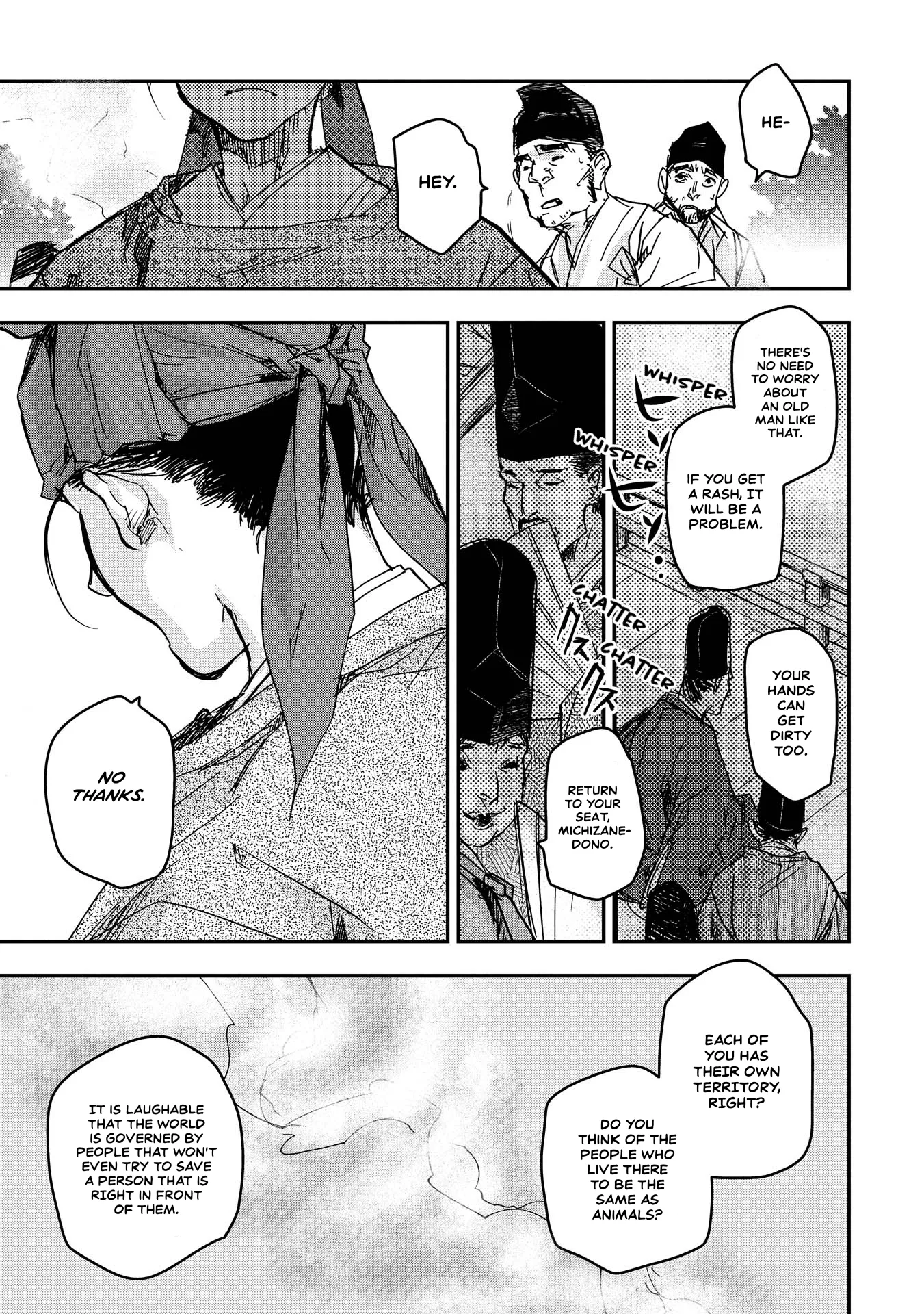 Ohten no Mon: Gate of Secrets Chapter 17 page 28 - 