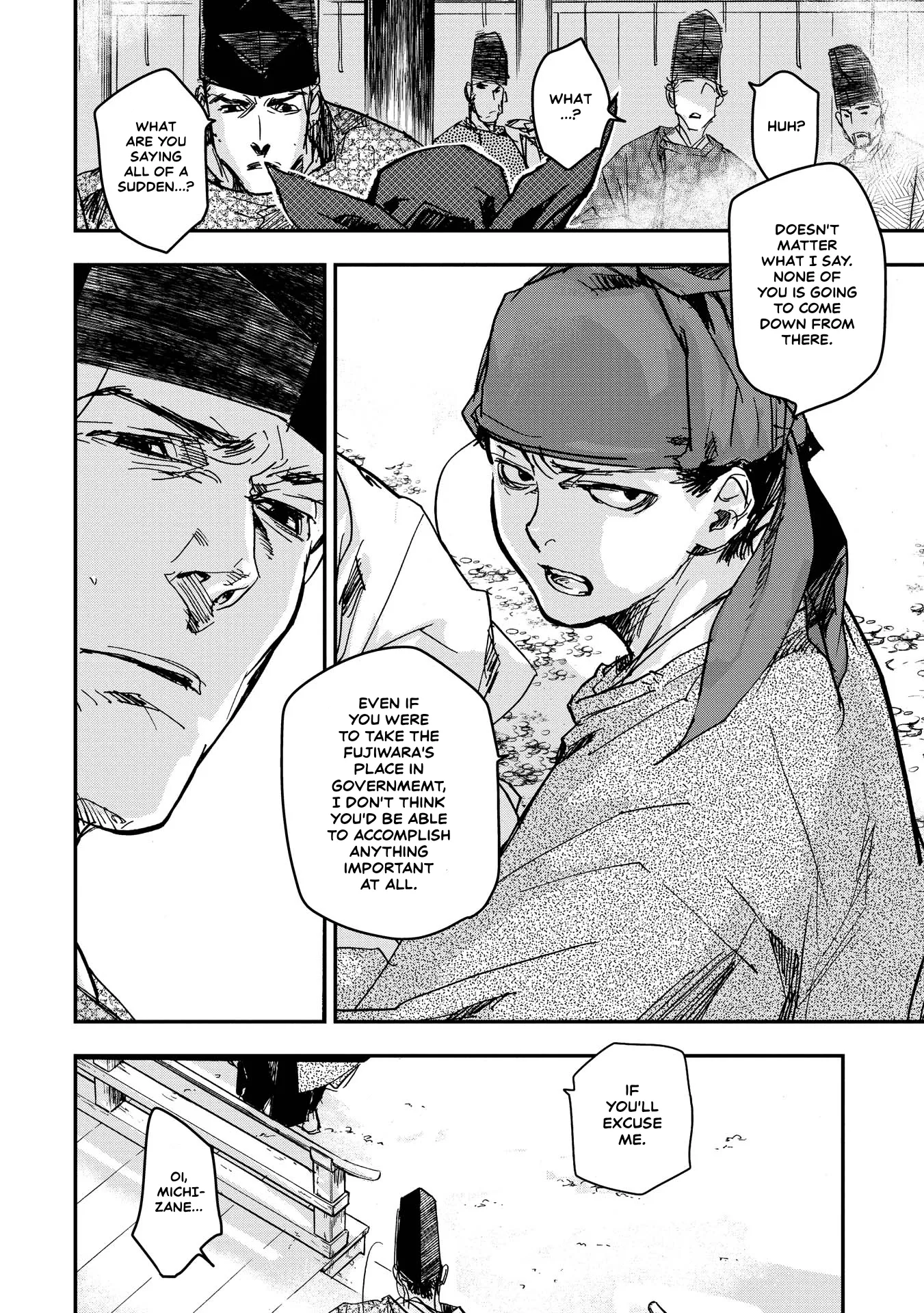 Ohten no Mon: Gate of Secrets Chapter 17 page 29 - 