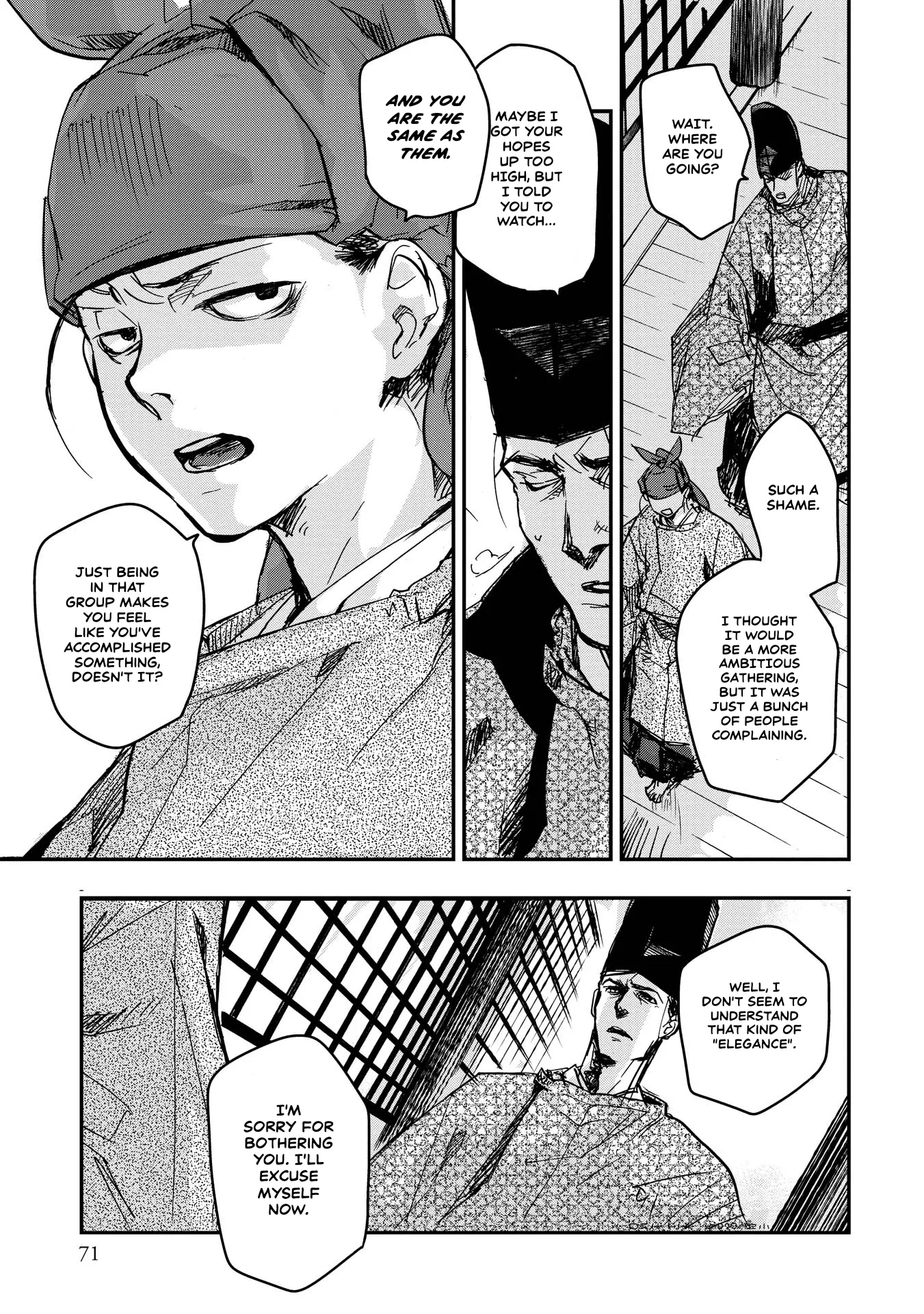 Ohten no Mon: Gate of Secrets Chapter 17 page 30 - 