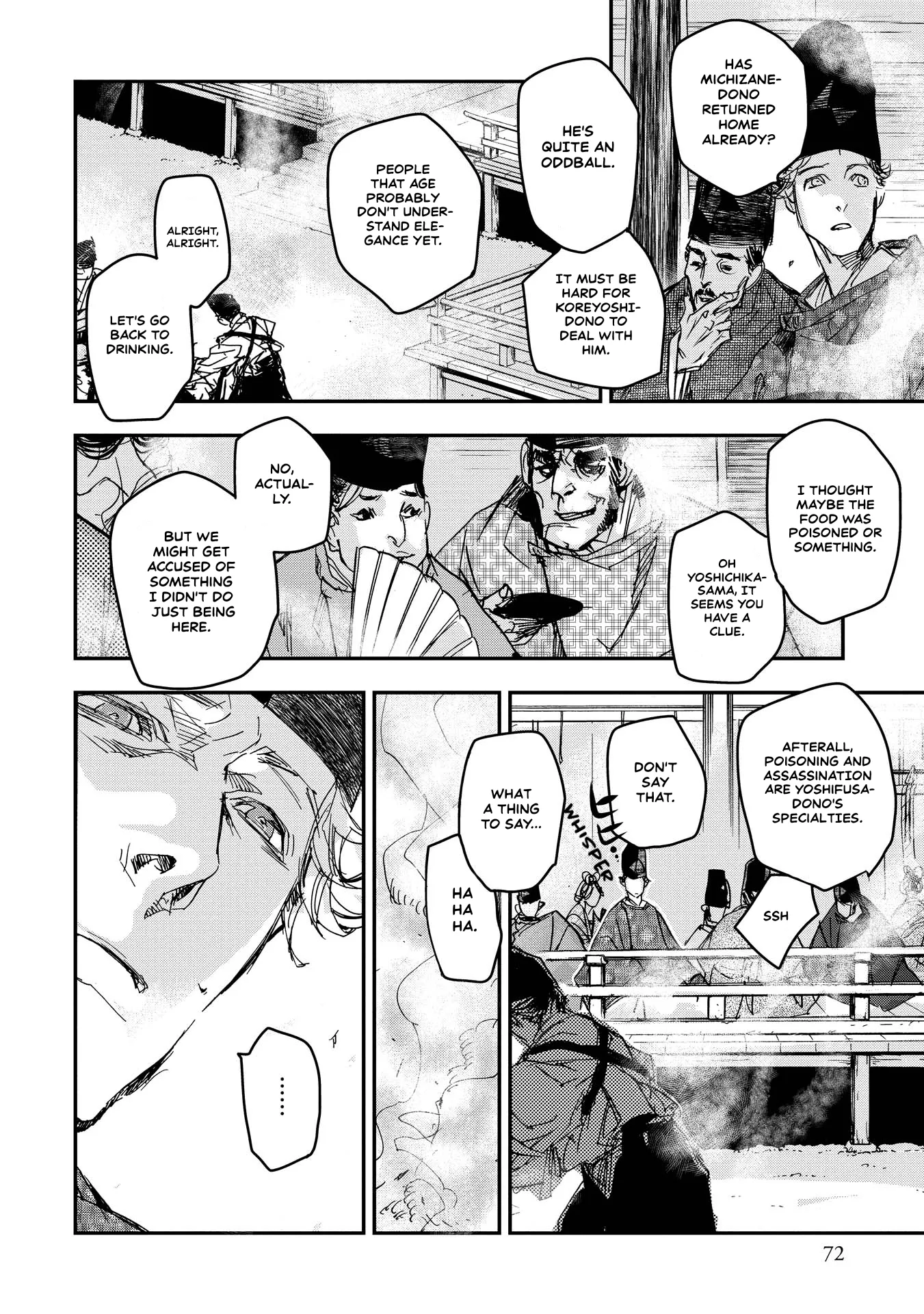 Ohten no Mon: Gate of Secrets Chapter 17 page 31 - 