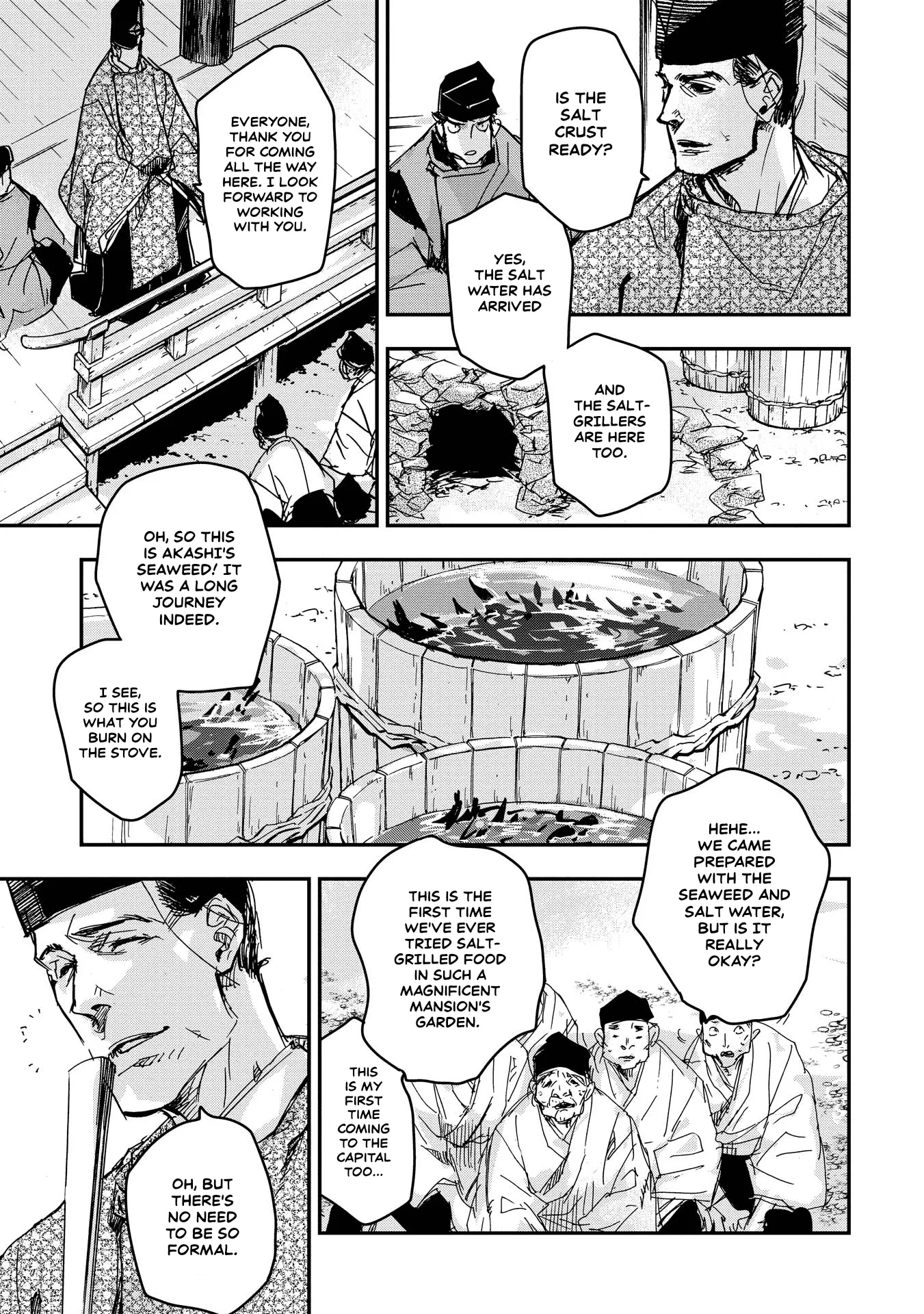 Ohten no Mon: Gate of Secrets Chapter 17 page 5 - 