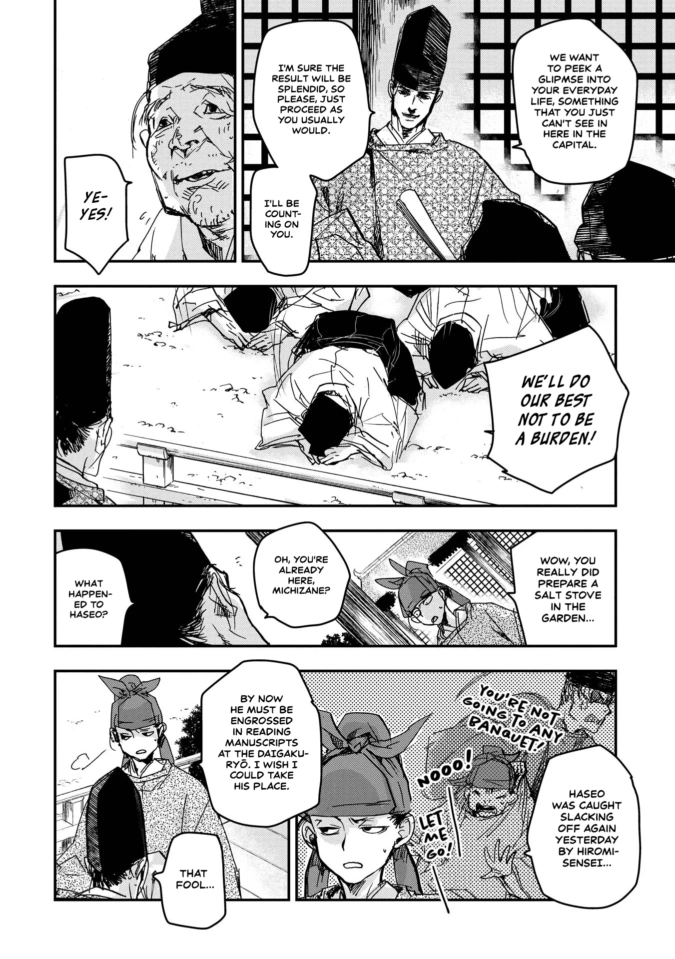 Ohten no Mon: Gate of Secrets Chapter 17 page 6 - 