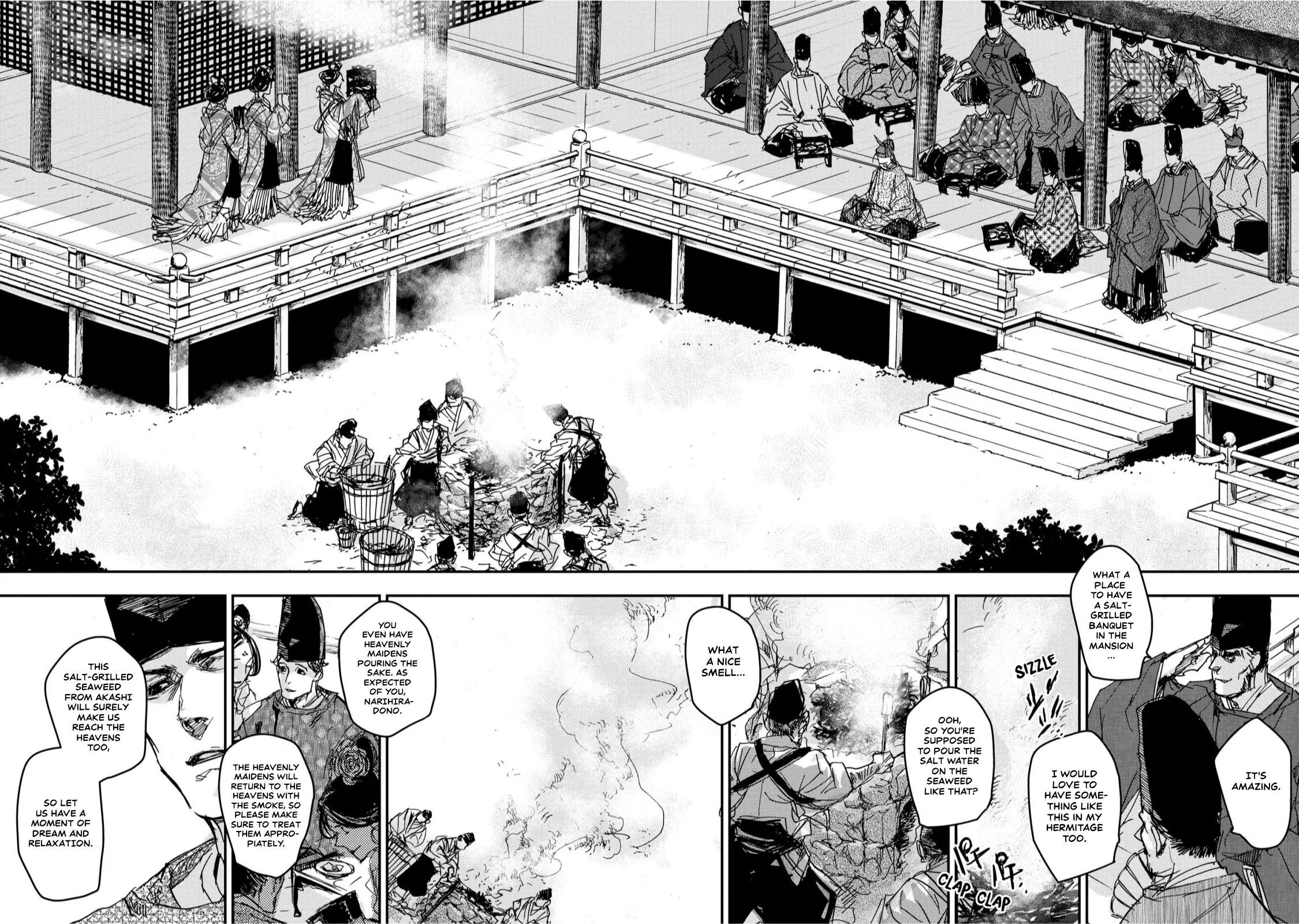 Ohten no Mon: Gate of Secrets Chapter 17 page 10 - 