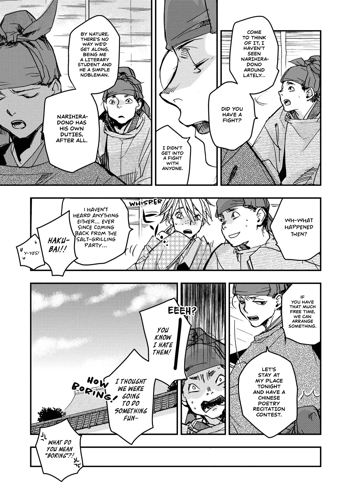 Ohten no Mon: Gate of Secrets Chapter 18 page 12 - 