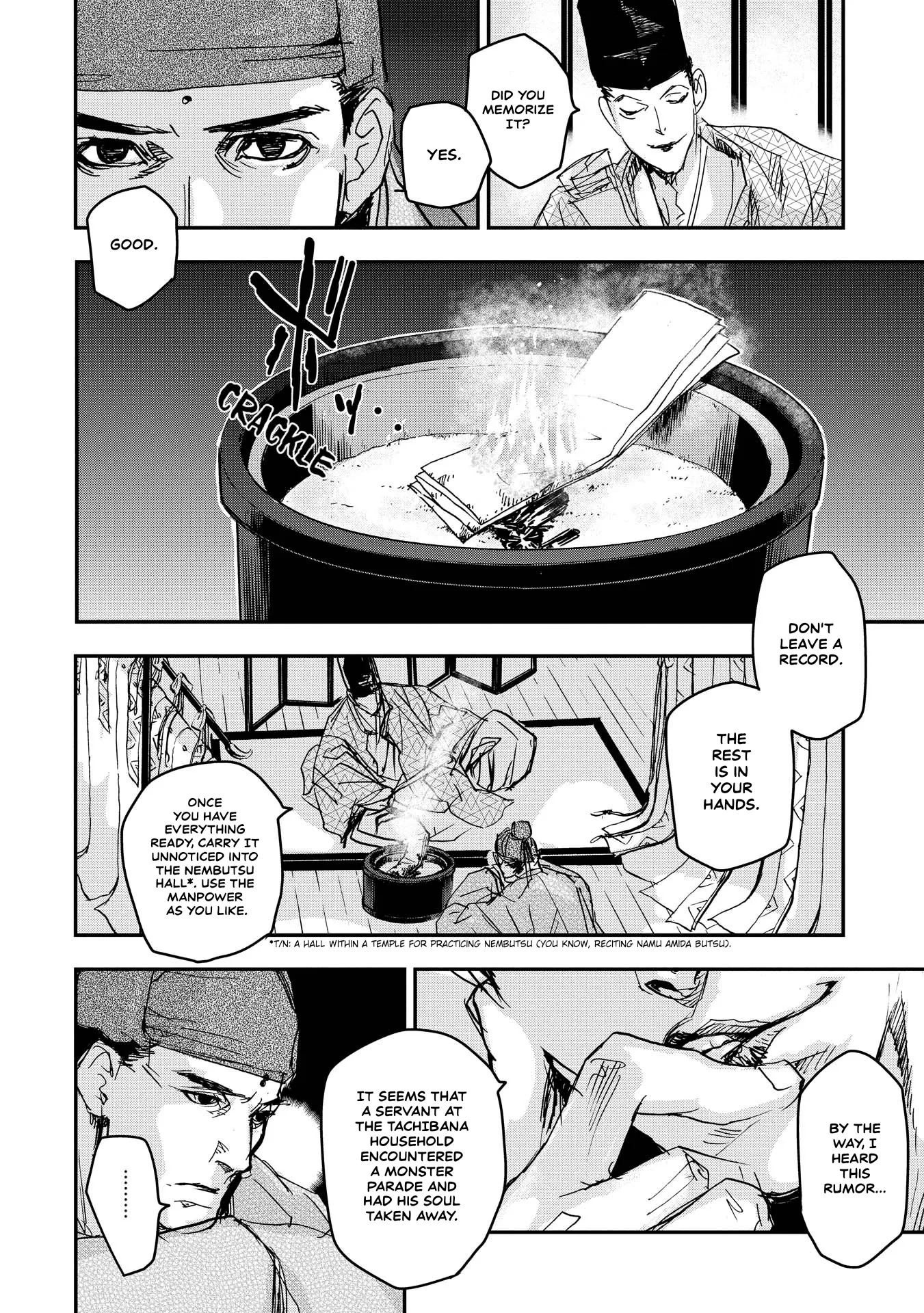 Ohten no Mon: Gate of Secrets Chapter 18 page 19 - 