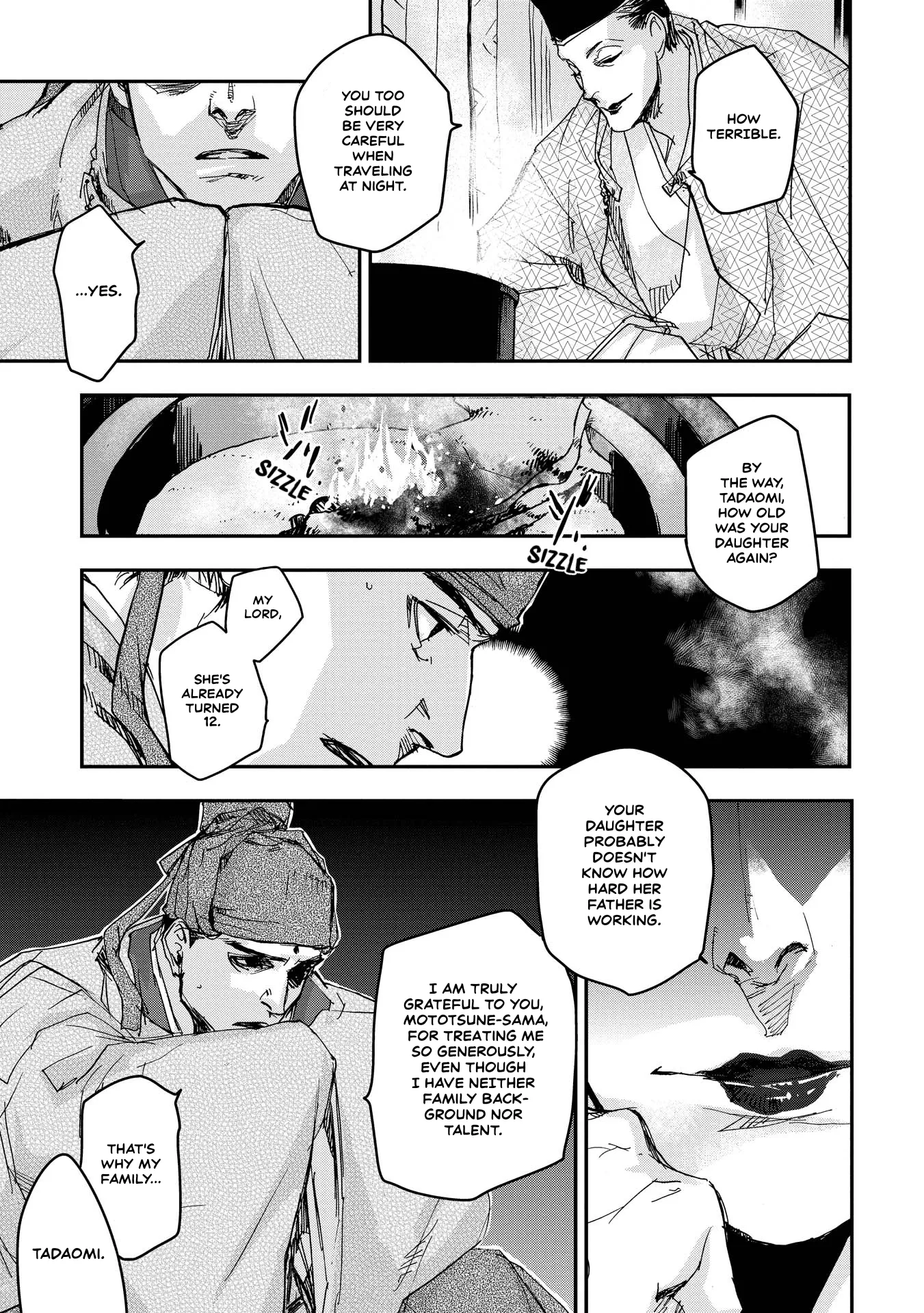 Ohten no Mon: Gate of Secrets Chapter 18 page 20 - 