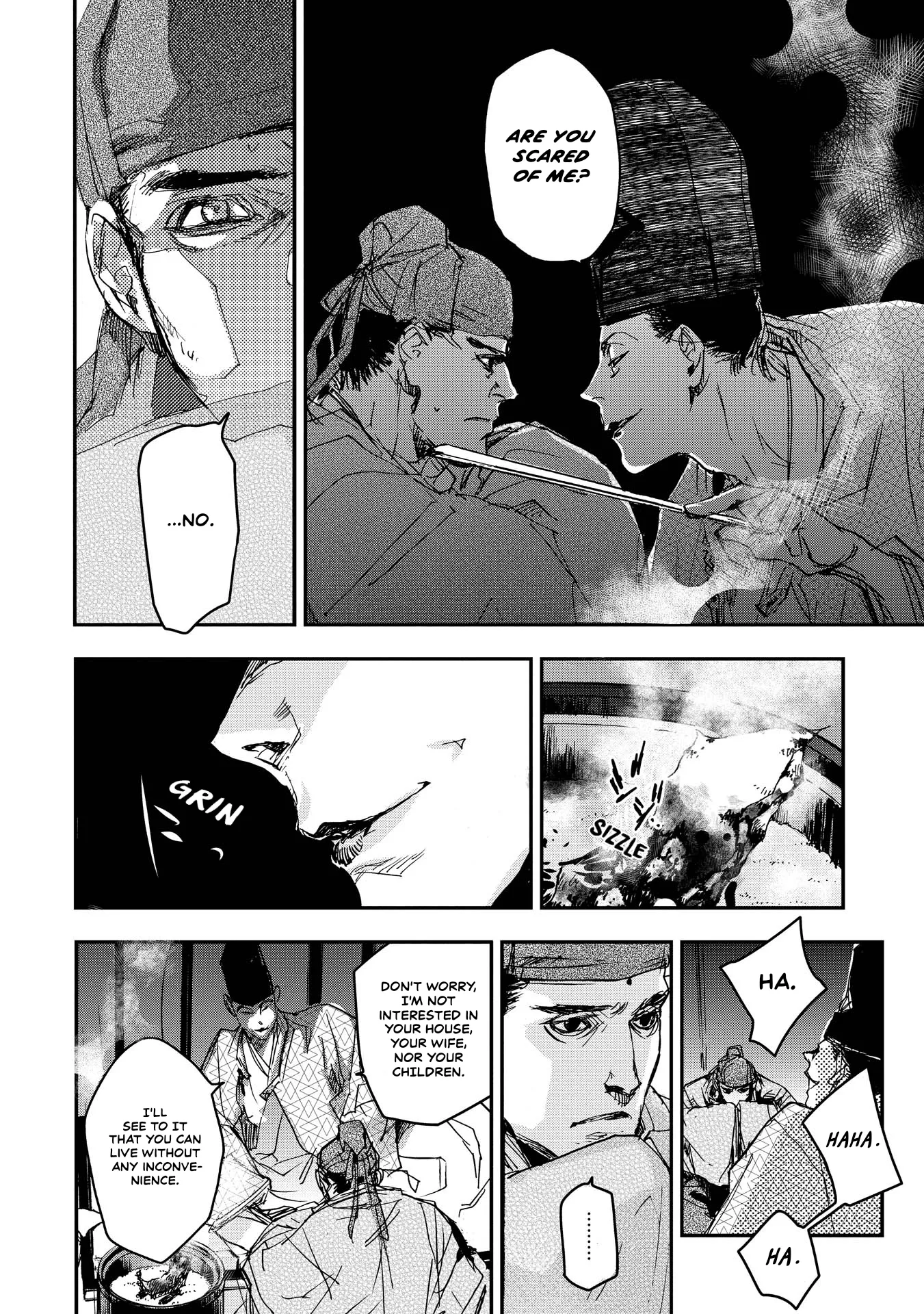 Ohten no Mon: Gate of Secrets Chapter 18 page 21 - 