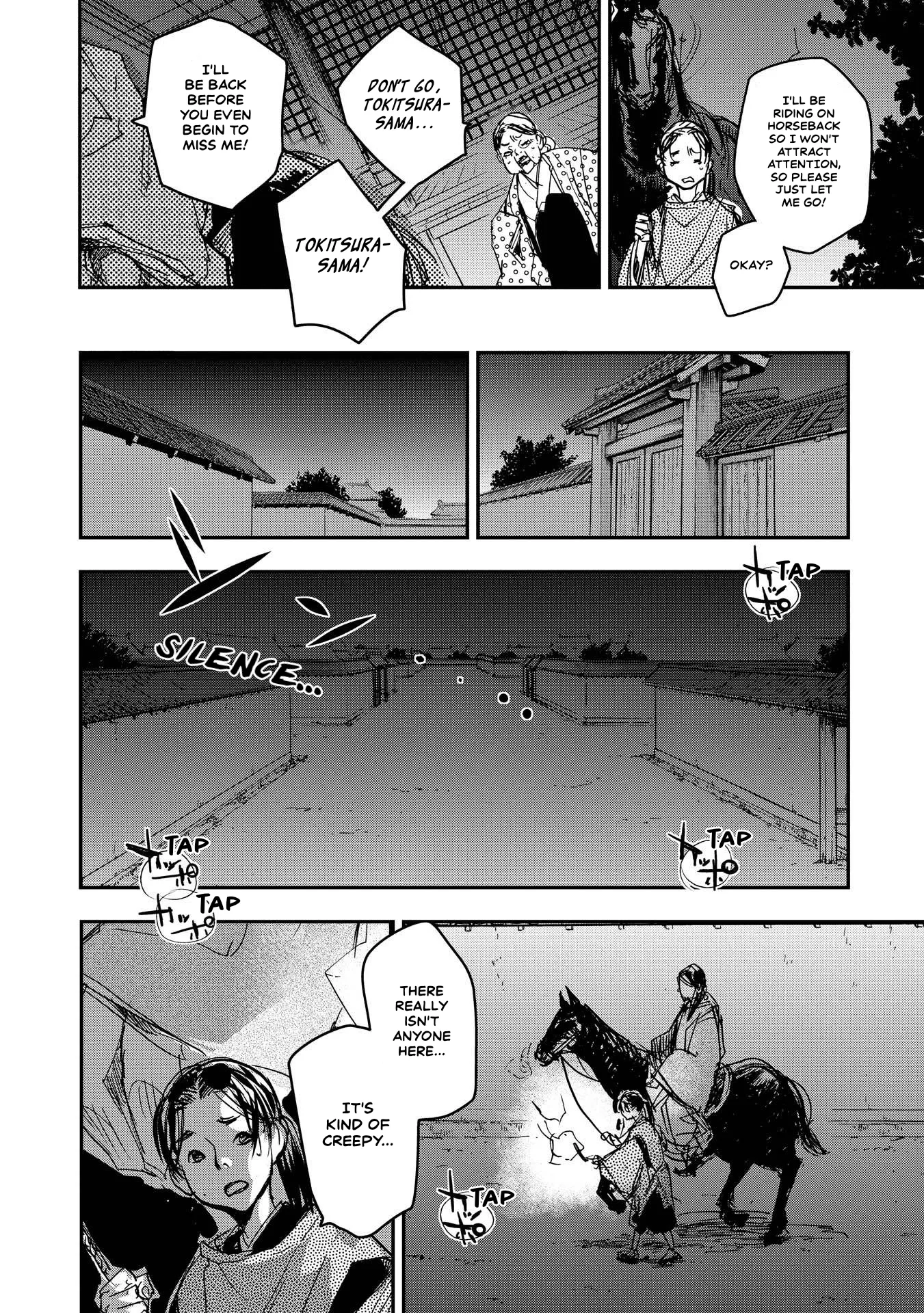 Ohten no Mon: Gate of Secrets Chapter 18 page 25 - 
