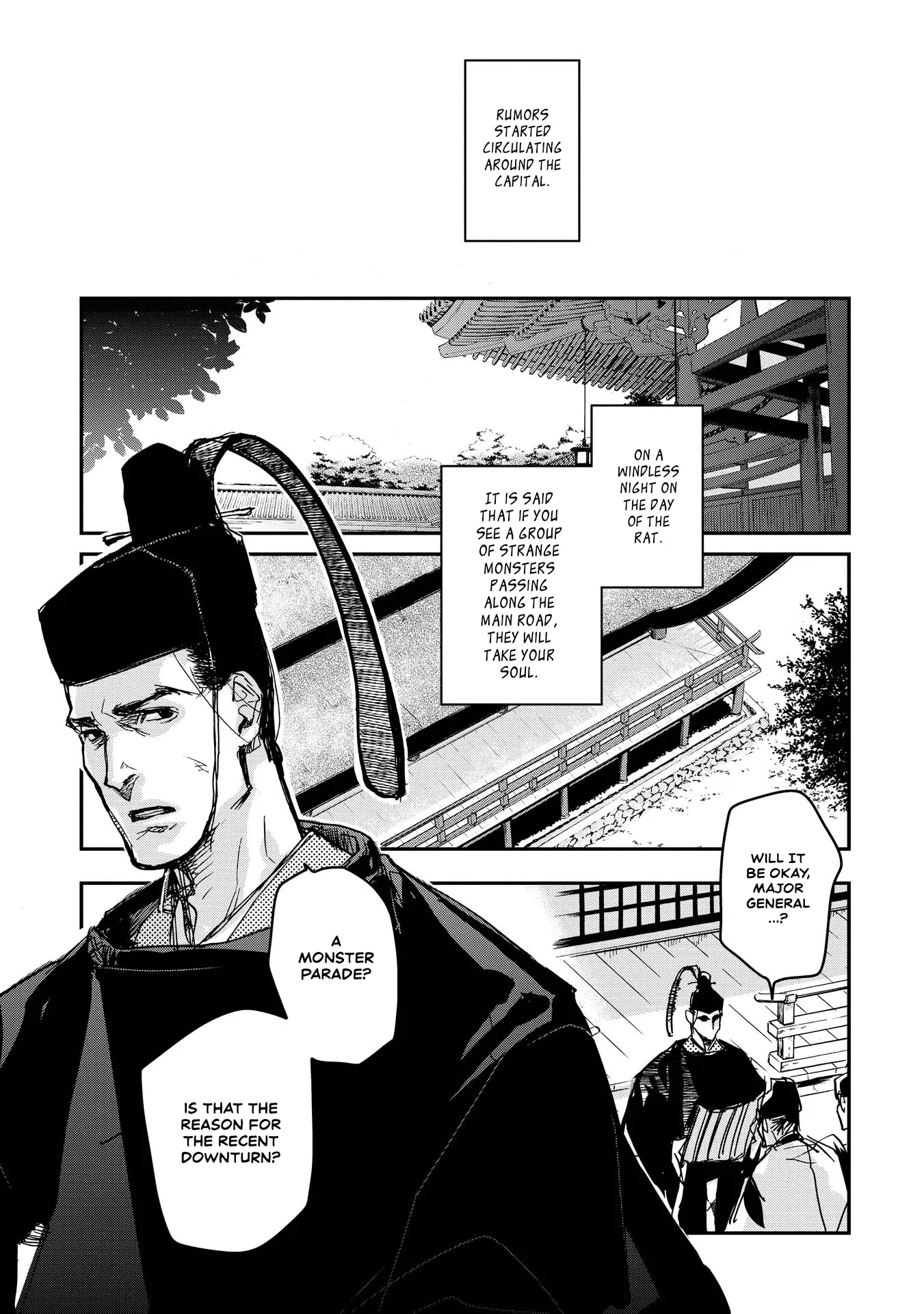 Ohten no Mon: Gate of Secrets Chapter 18 page 6 - 