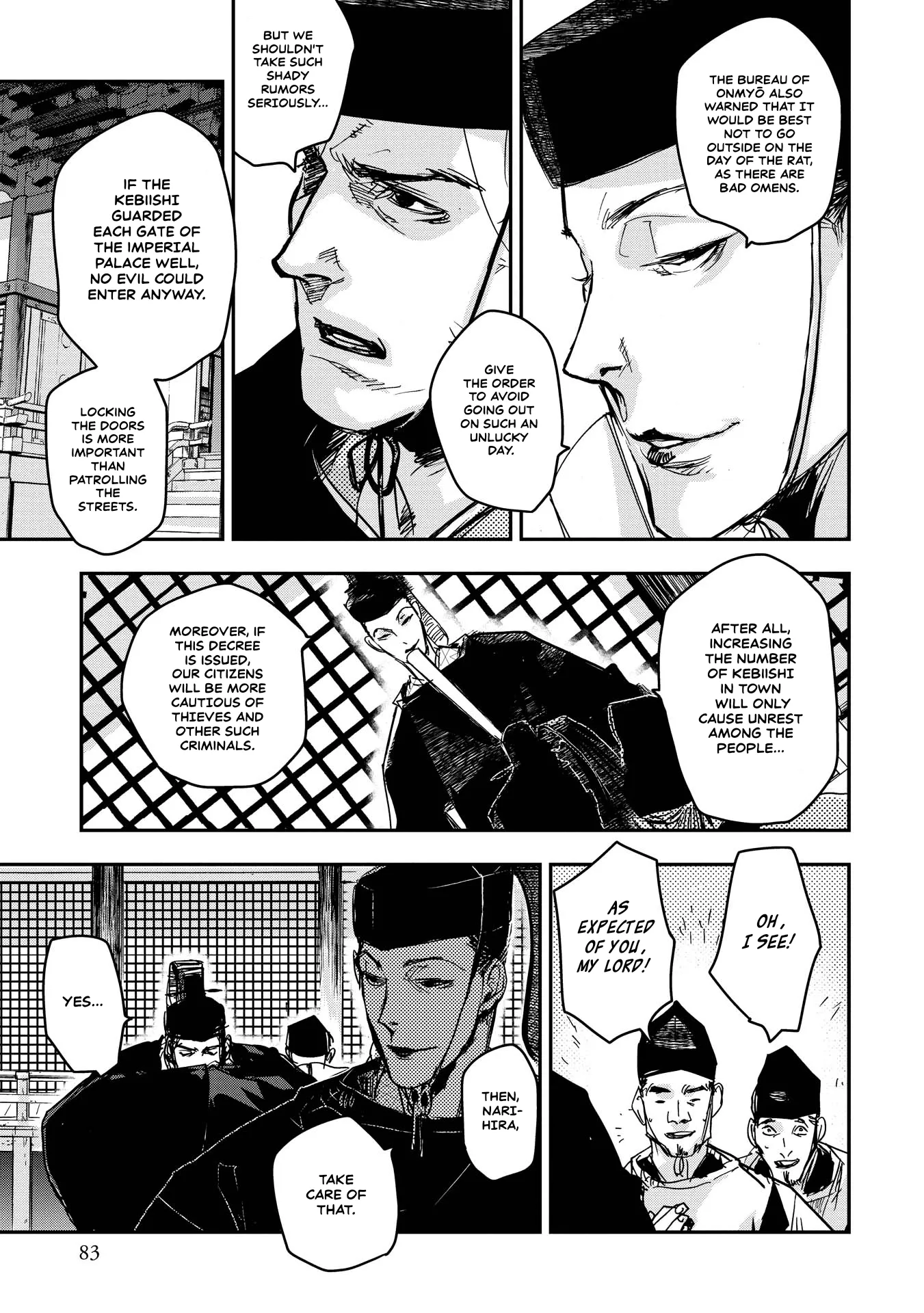 Ohten no Mon: Gate of Secrets Chapter 18 page 8 - 