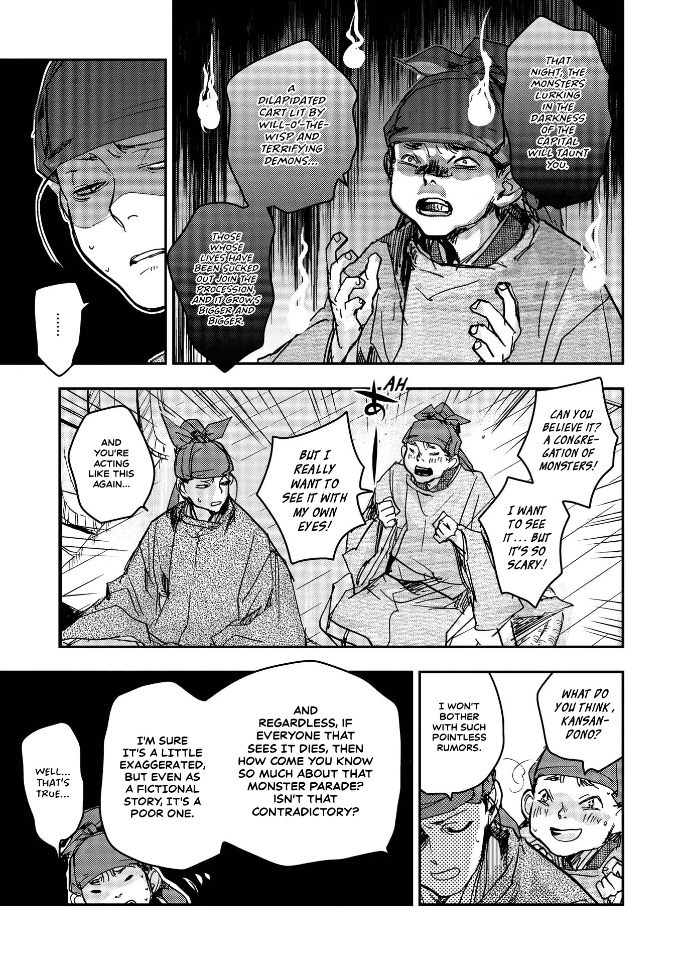 Ohten no Mon: Gate of Secrets Chapter 18 page 10 - 