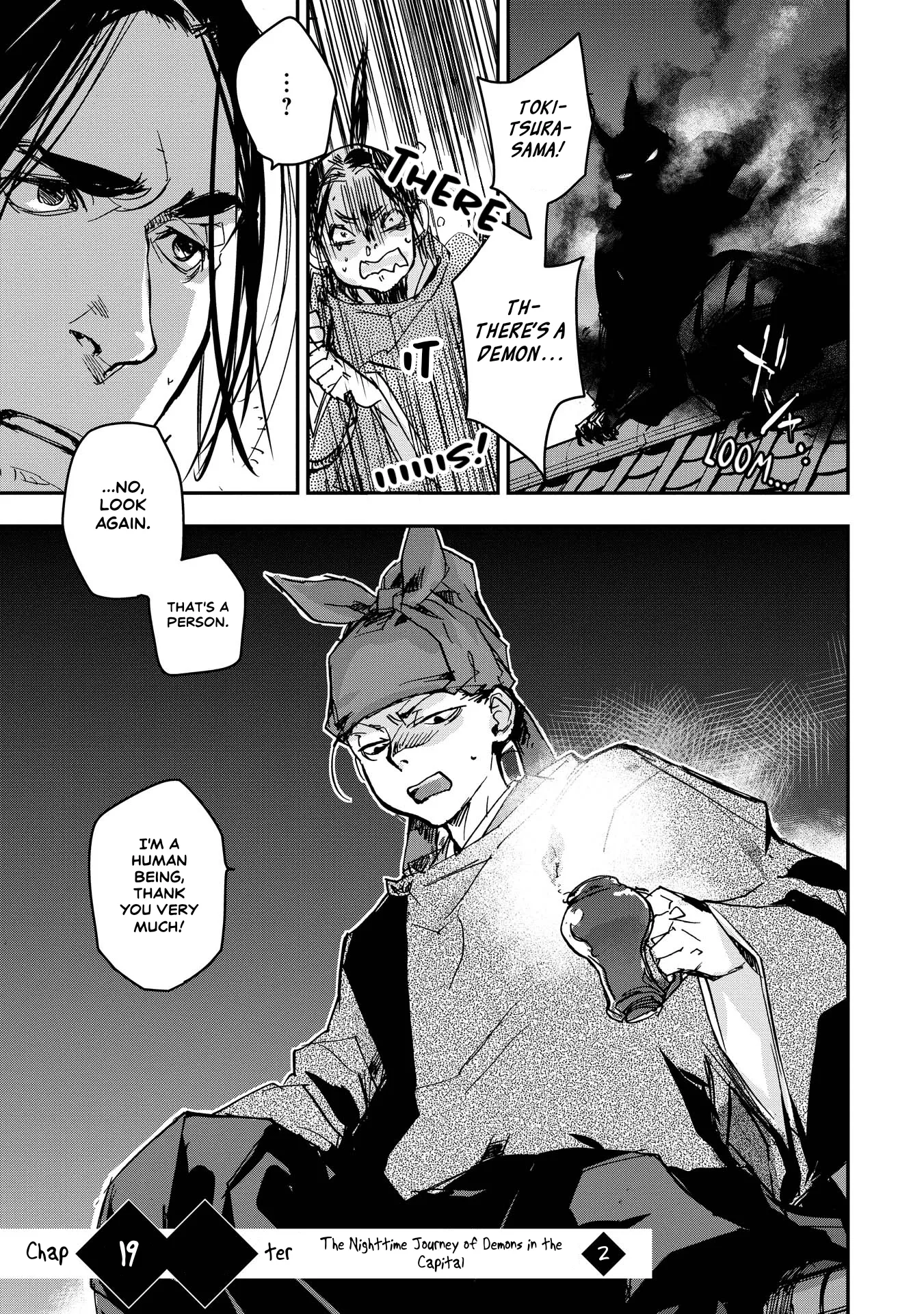 Ohten no Mon: Gate of Secrets Chapter 19 page 1 - 