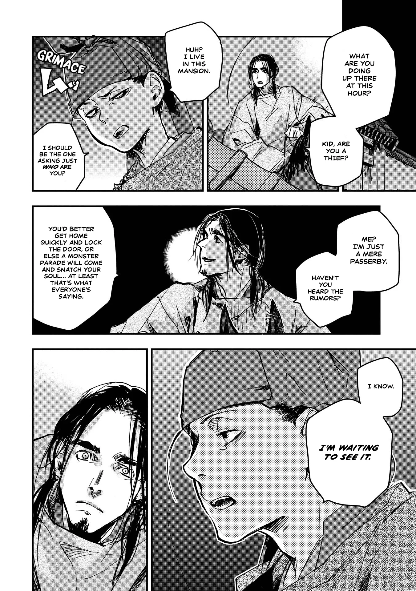 Ohten no Mon: Gate of Secrets Chapter 19 page 2 - 