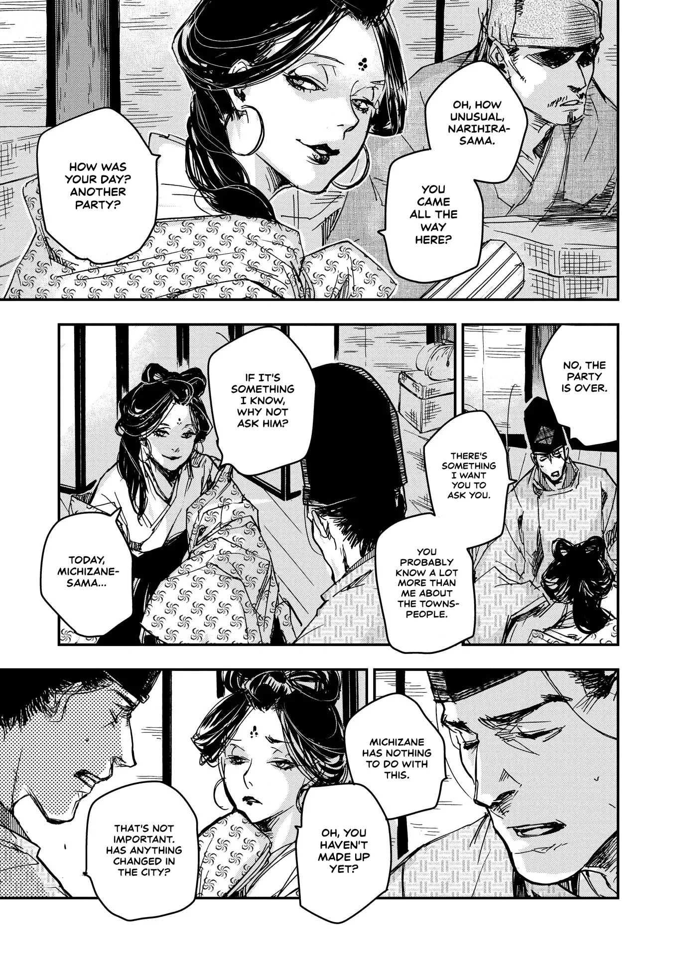 Ohten no Mon: Gate of Secrets Chapter 19 page 17 - 