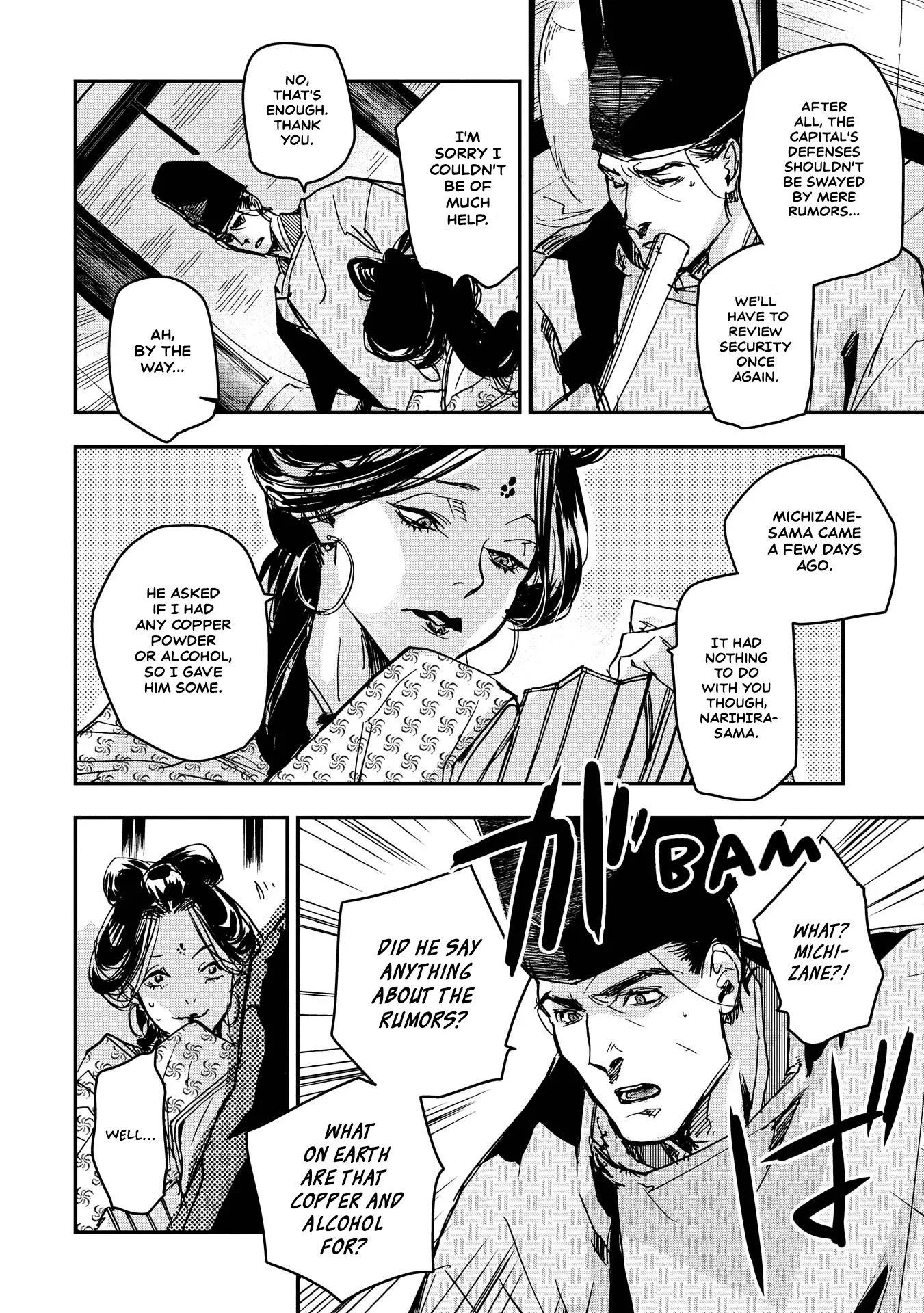 Ohten no Mon: Gate of Secrets Chapter 19 page 20 - 