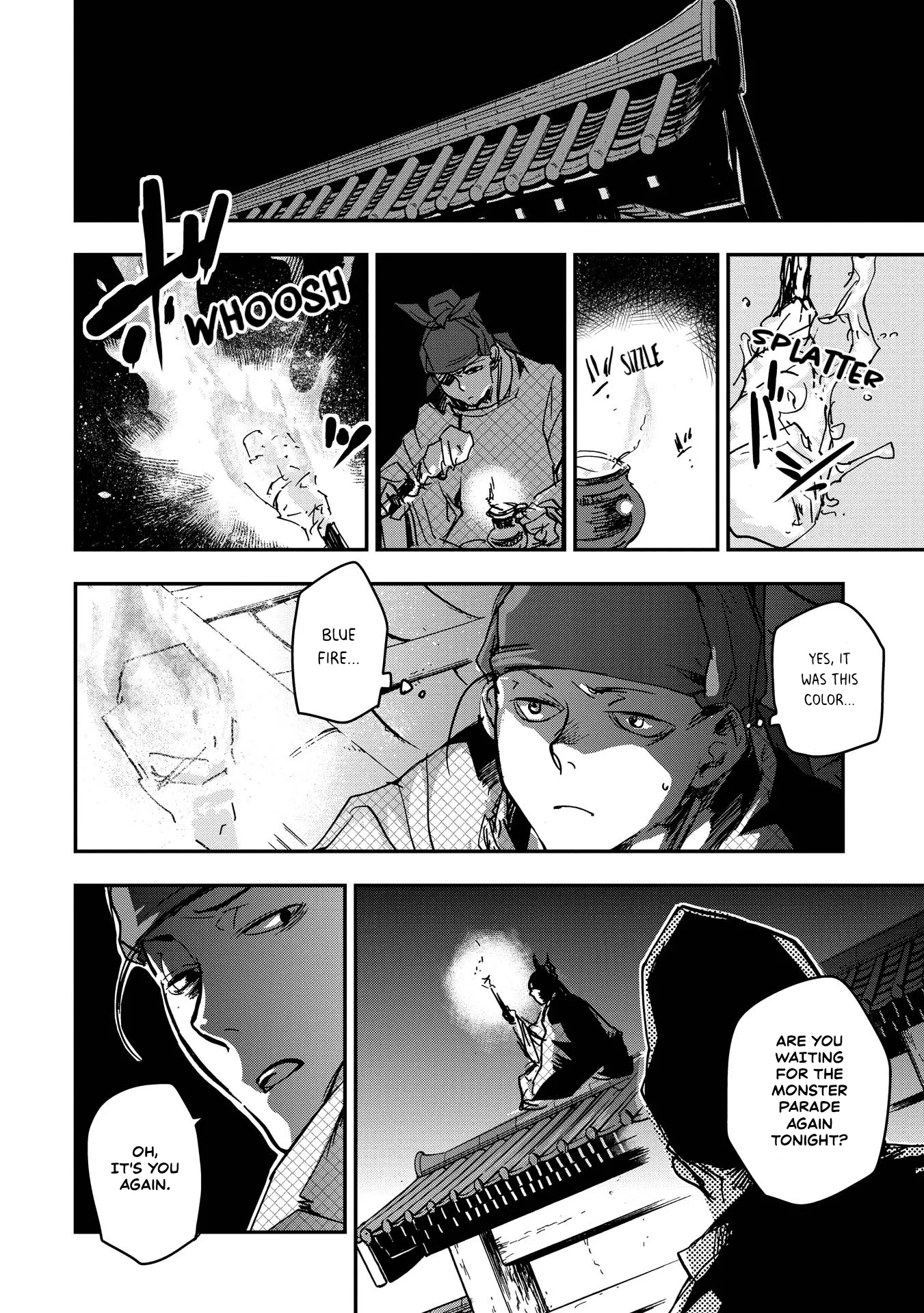 Ohten no Mon: Gate of Secrets Chapter 19 page 22 - 