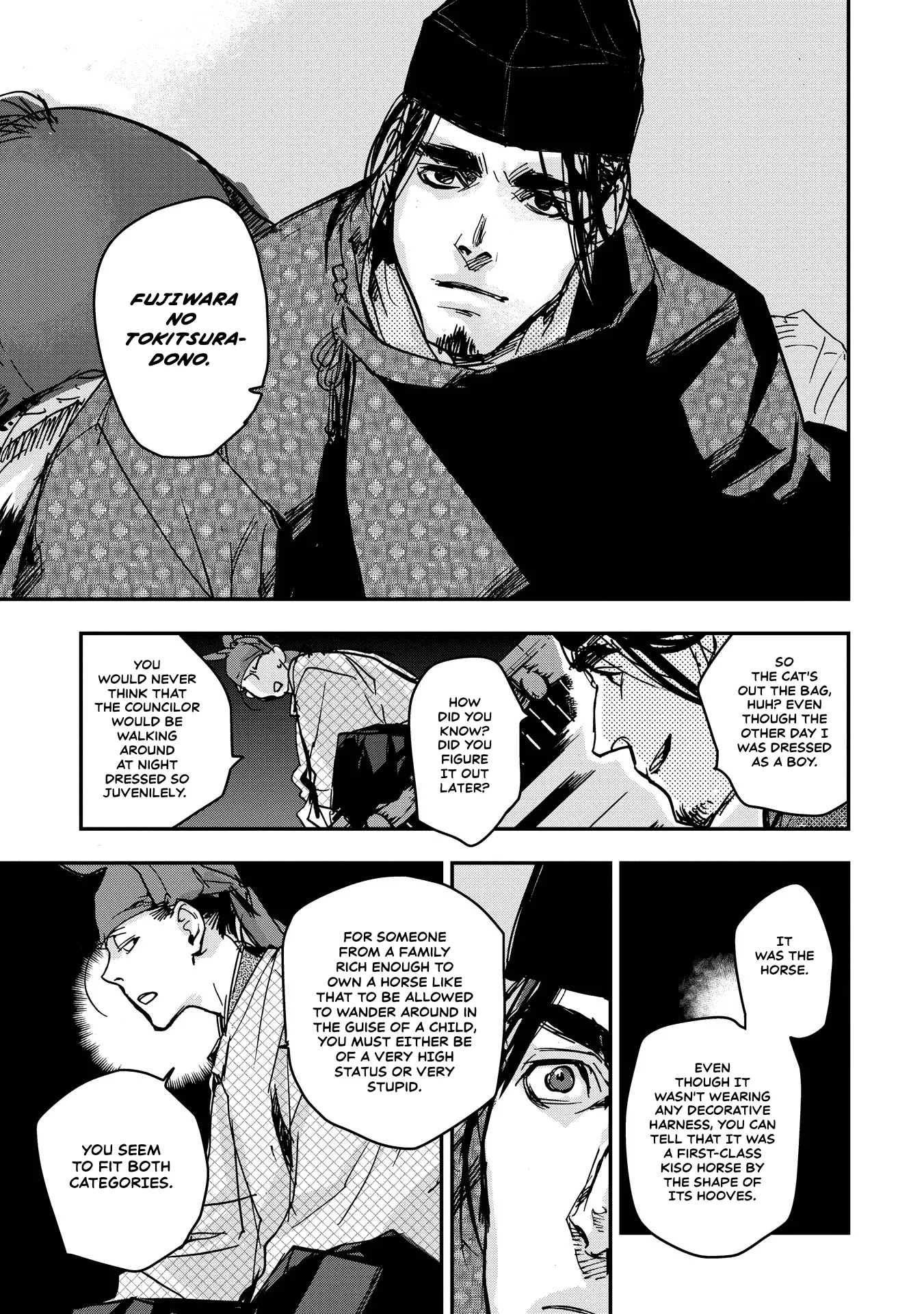 Ohten no Mon: Gate of Secrets Chapter 19 page 23 - 