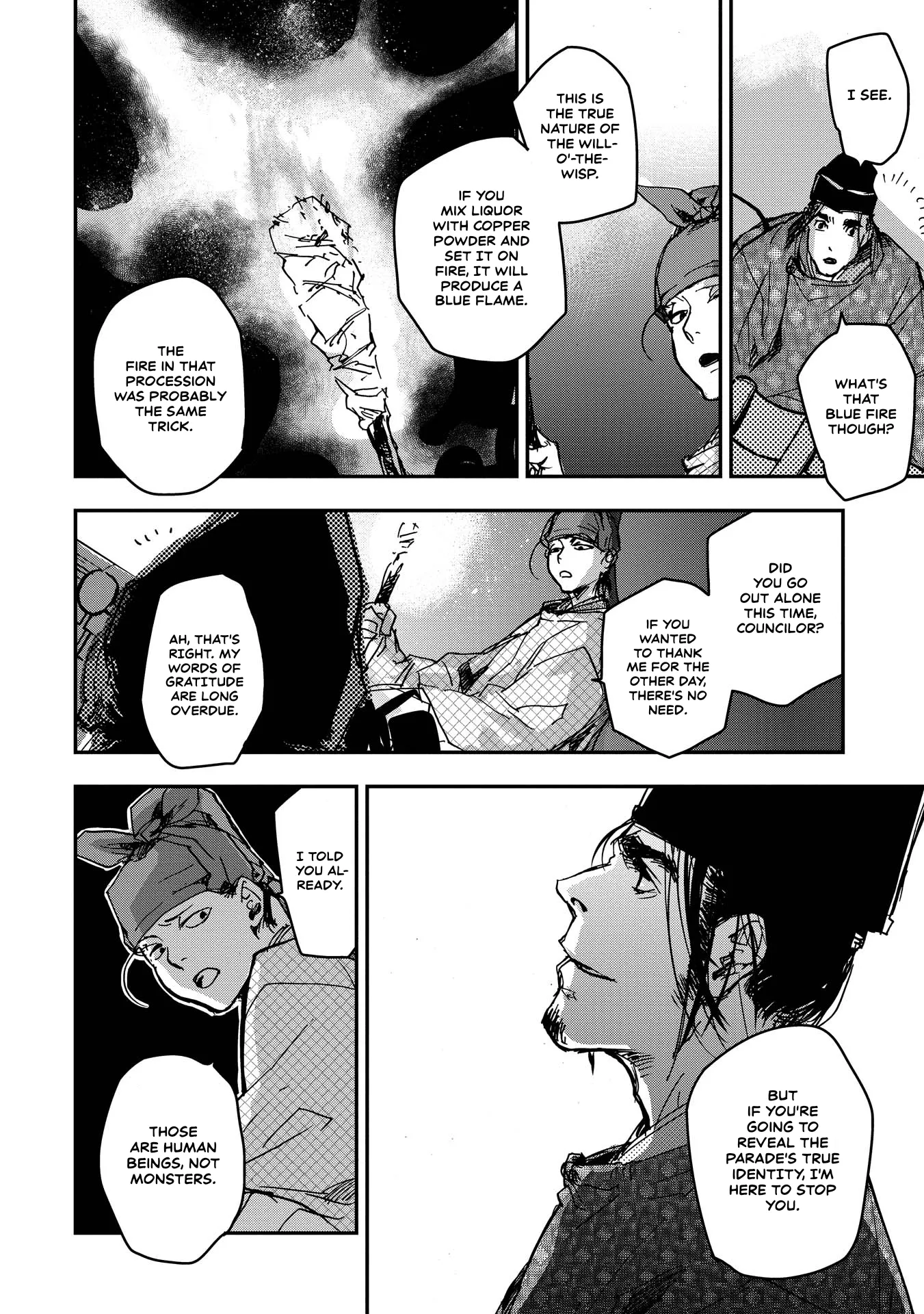 Ohten no Mon: Gate of Secrets Chapter 19 page 24 - 