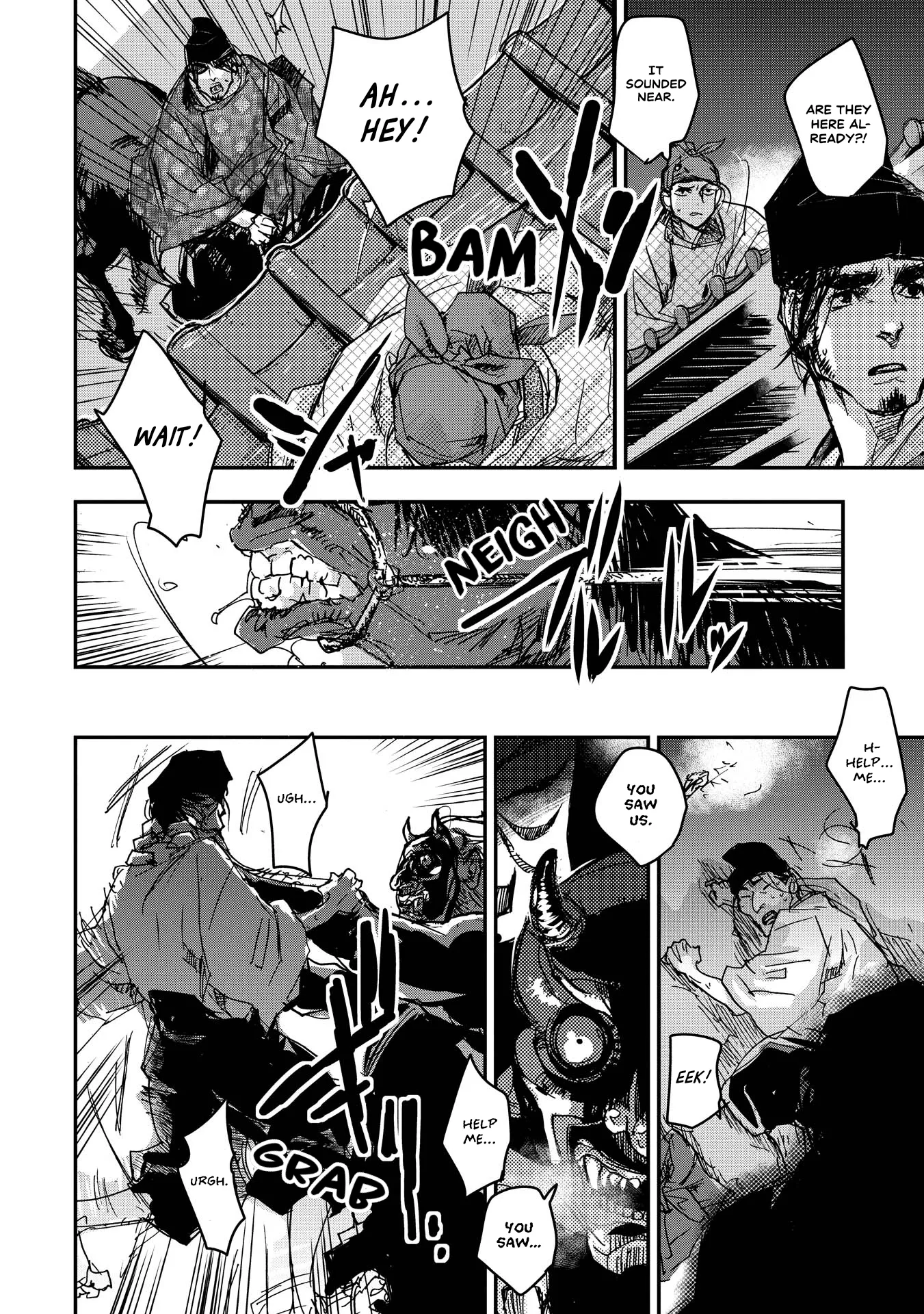 Ohten no Mon: Gate of Secrets Chapter 19 page 26 - 