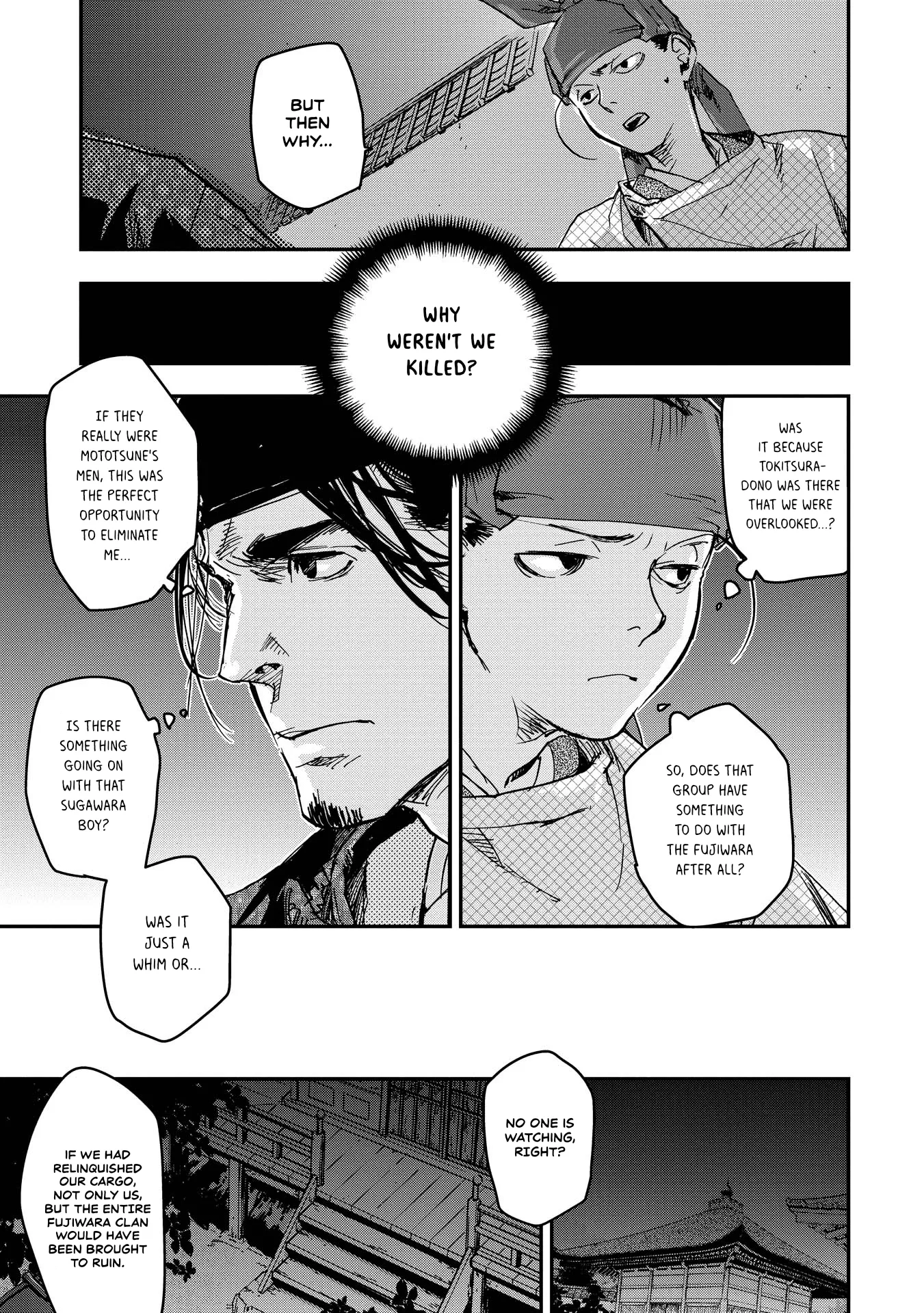Ohten no Mon: Gate of Secrets Chapter 19 page 31 - 