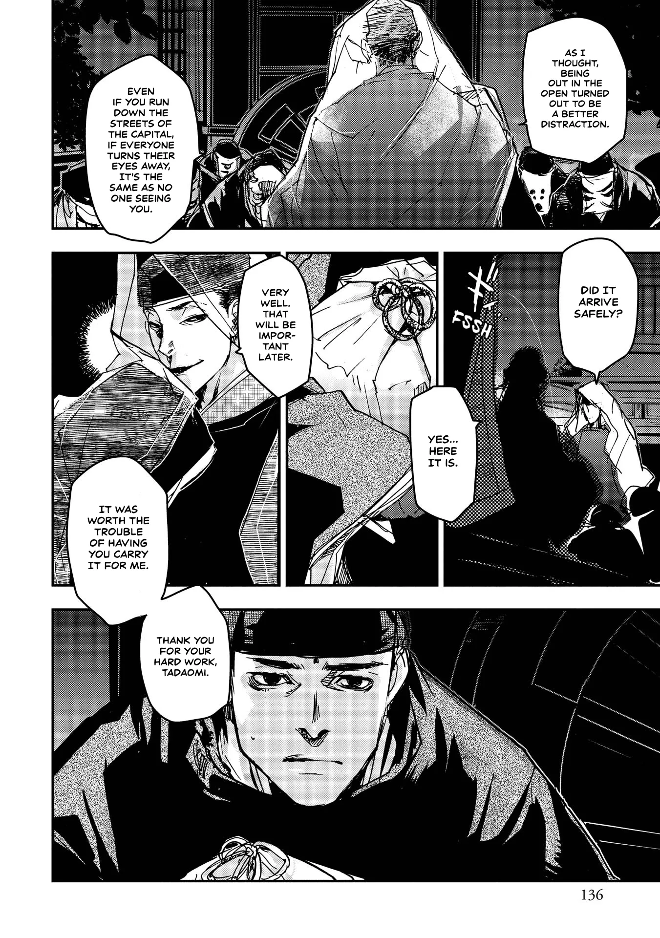 Ohten no Mon: Gate of Secrets Chapter 19 page 32 - 