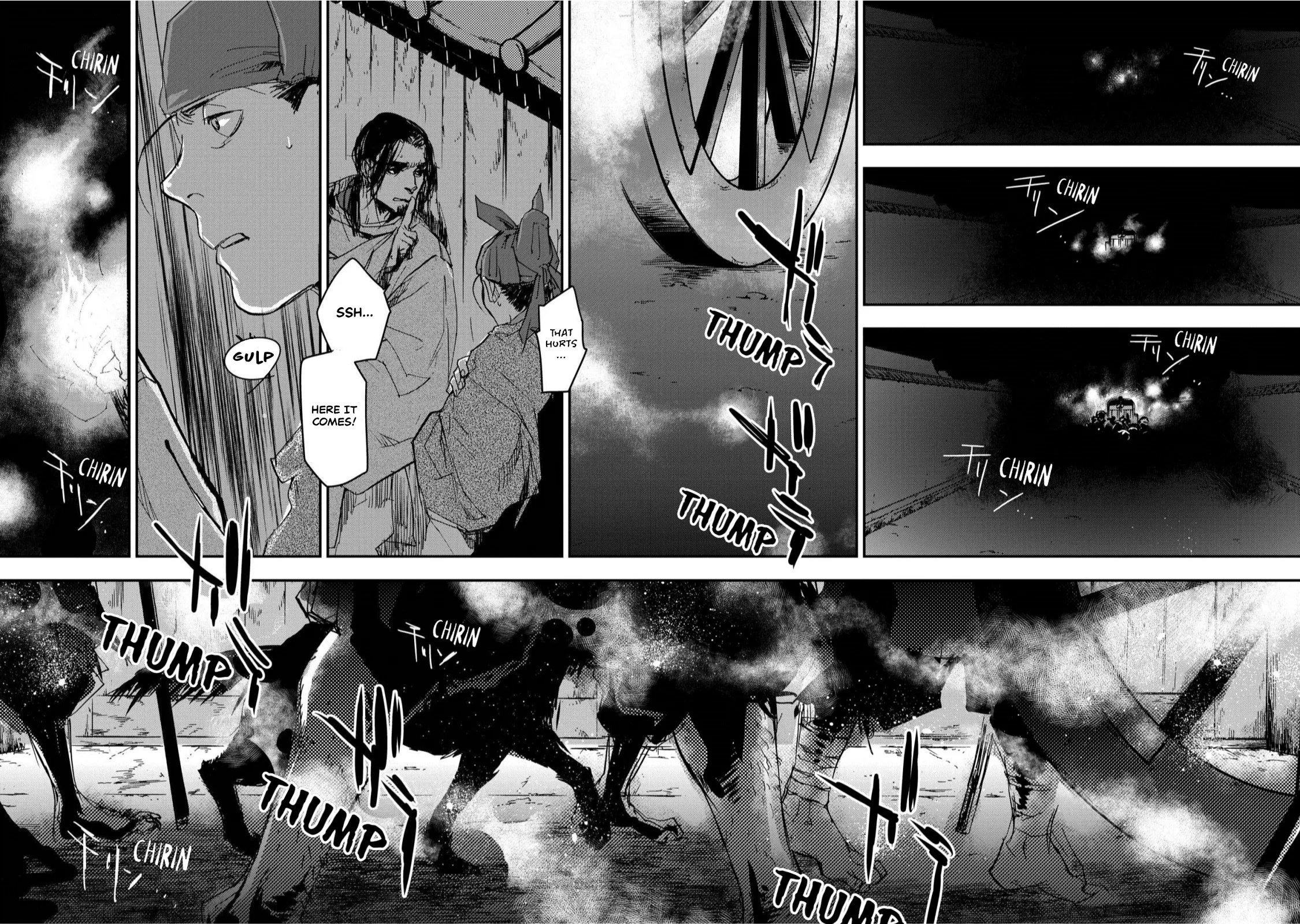 Ohten no Mon: Gate of Secrets Chapter 19 page 6 - 