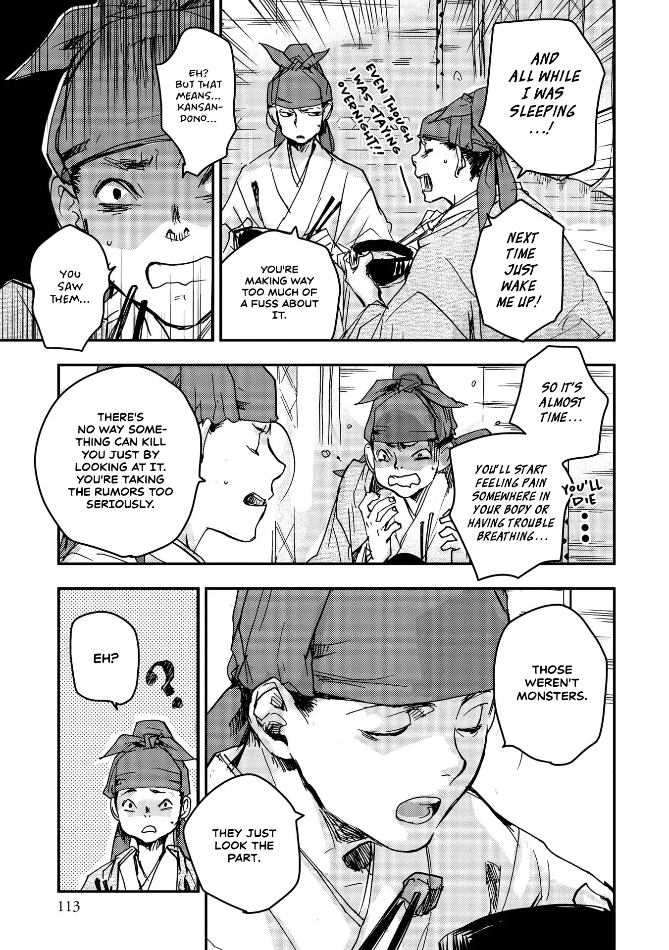 Ohten no Mon: Gate of Secrets Chapter 19 page 9 - 