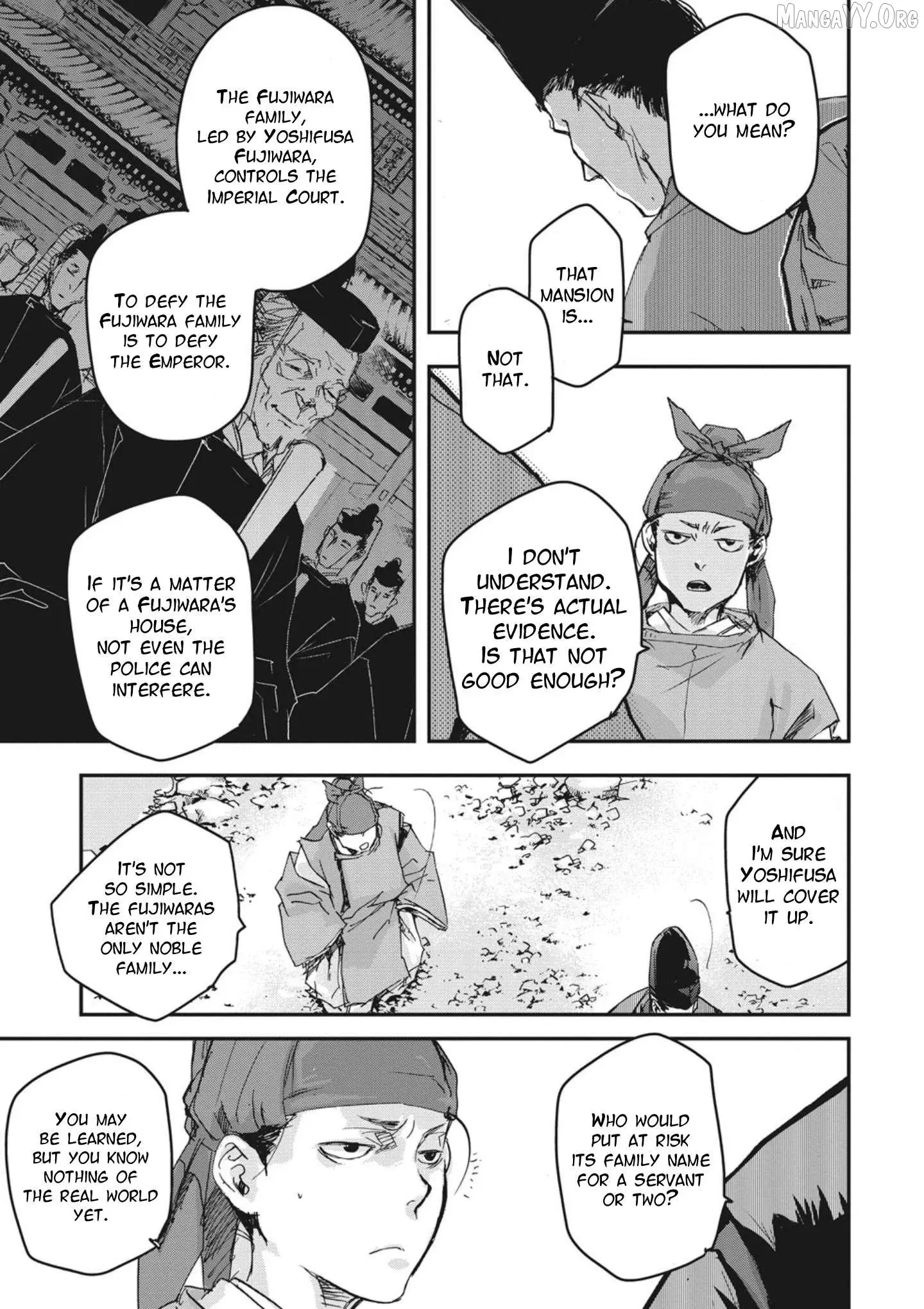 Ohten no Mon: Gate of Secrets Chapter 2 page 13 - 
