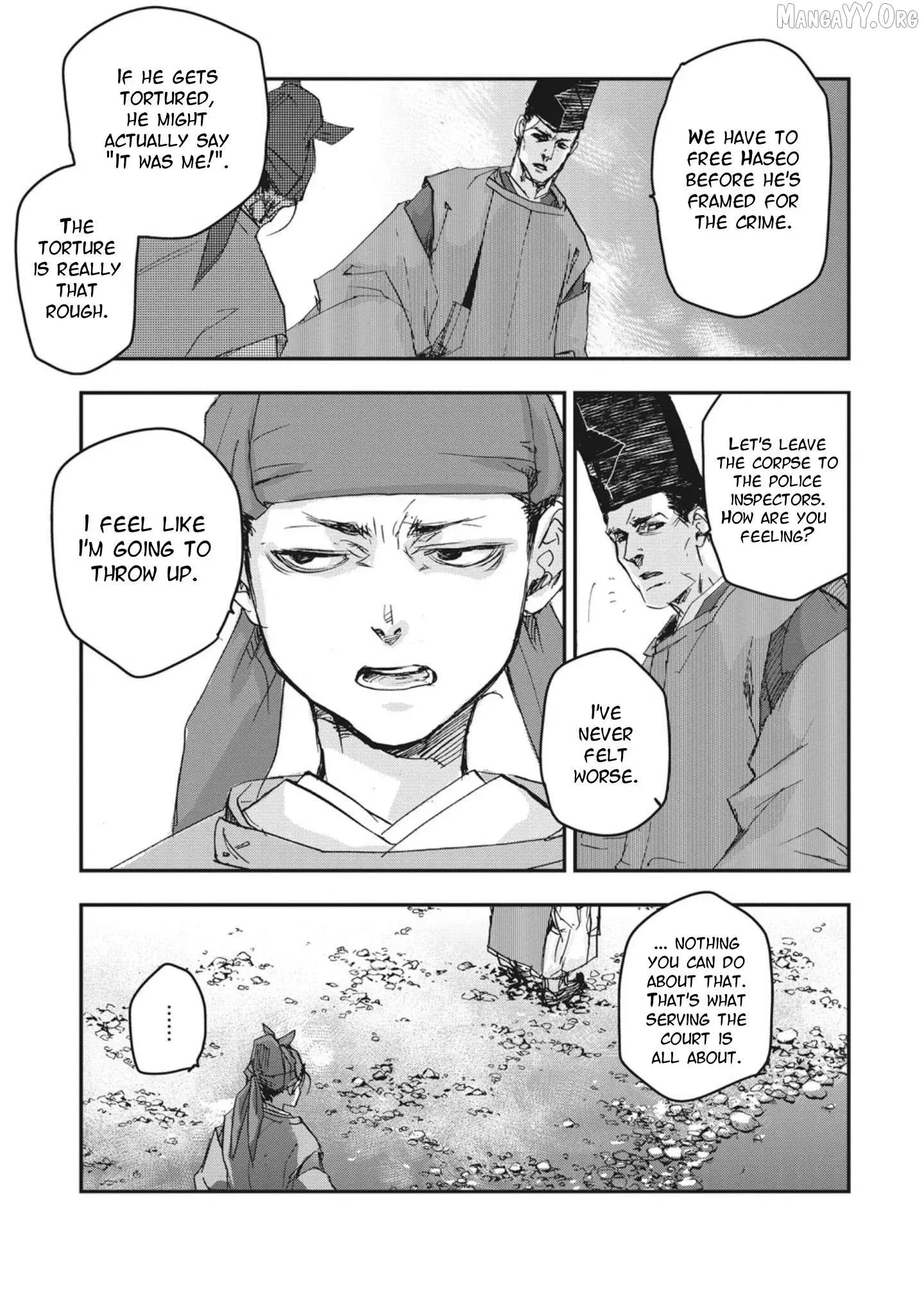 Ohten no Mon: Gate of Secrets Chapter 2 page 15 - 
