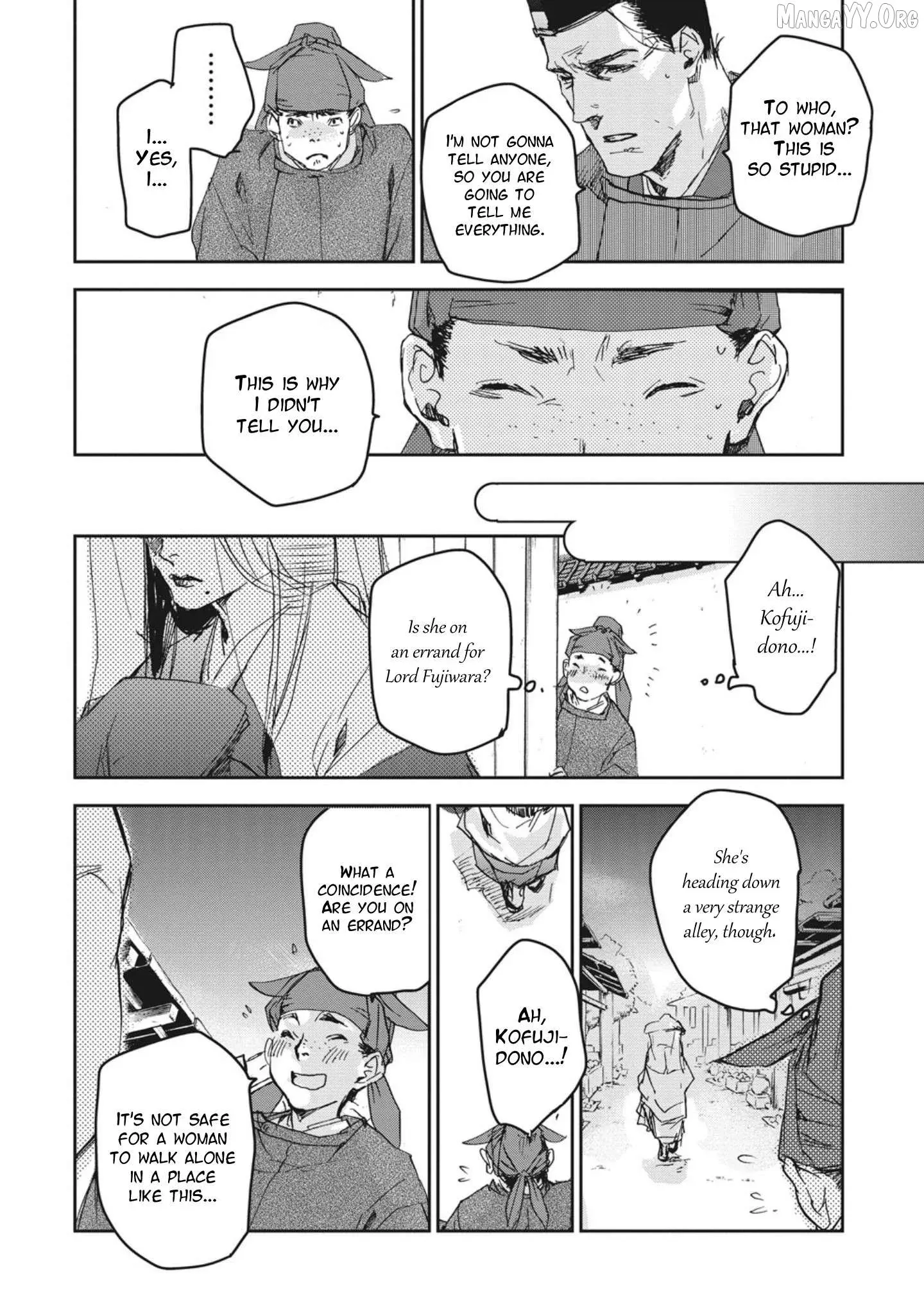 Ohten no Mon: Gate of Secrets Chapter 2 page 18 - 