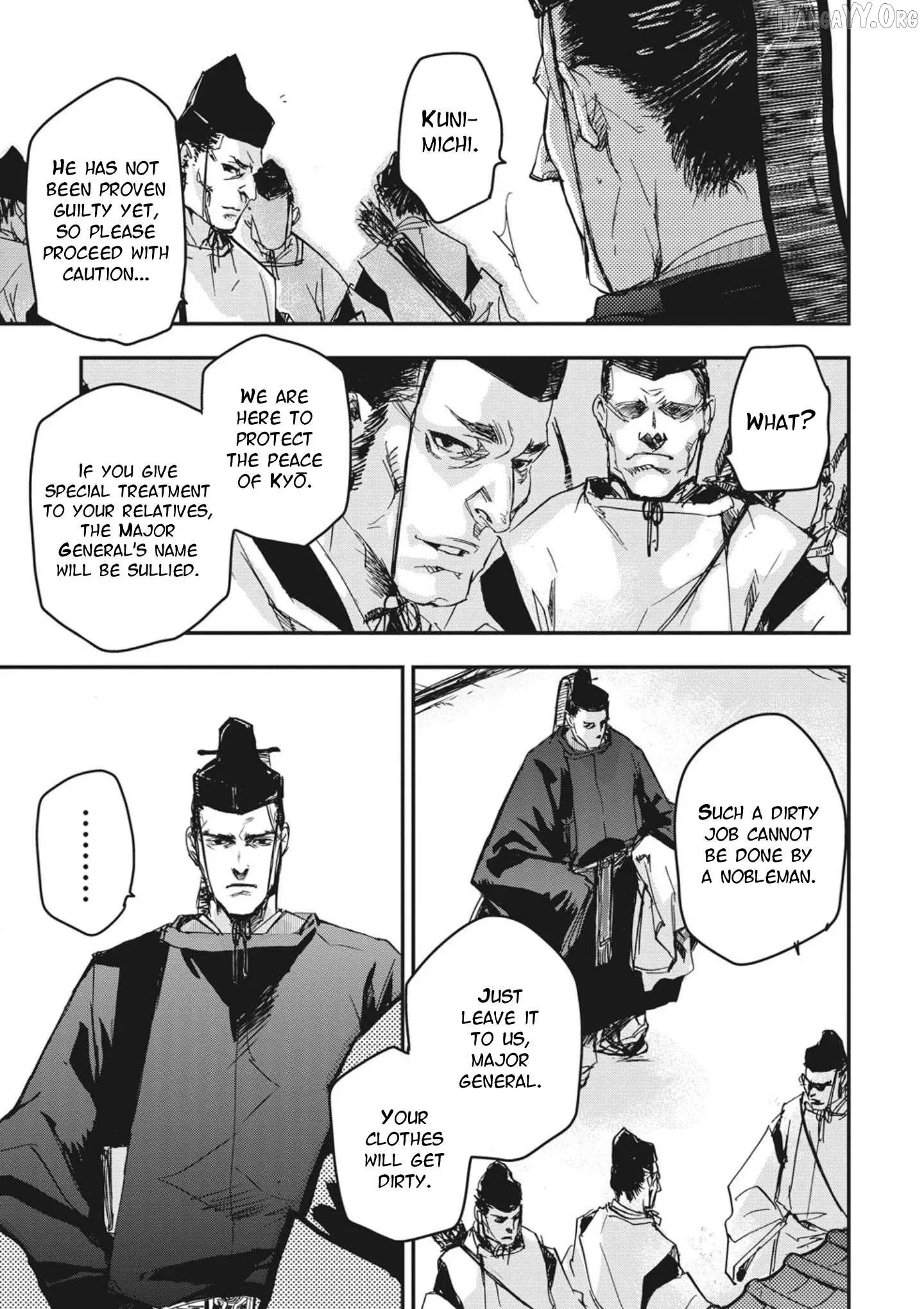 Ohten no Mon: Gate of Secrets Chapter 2 page 3 - 