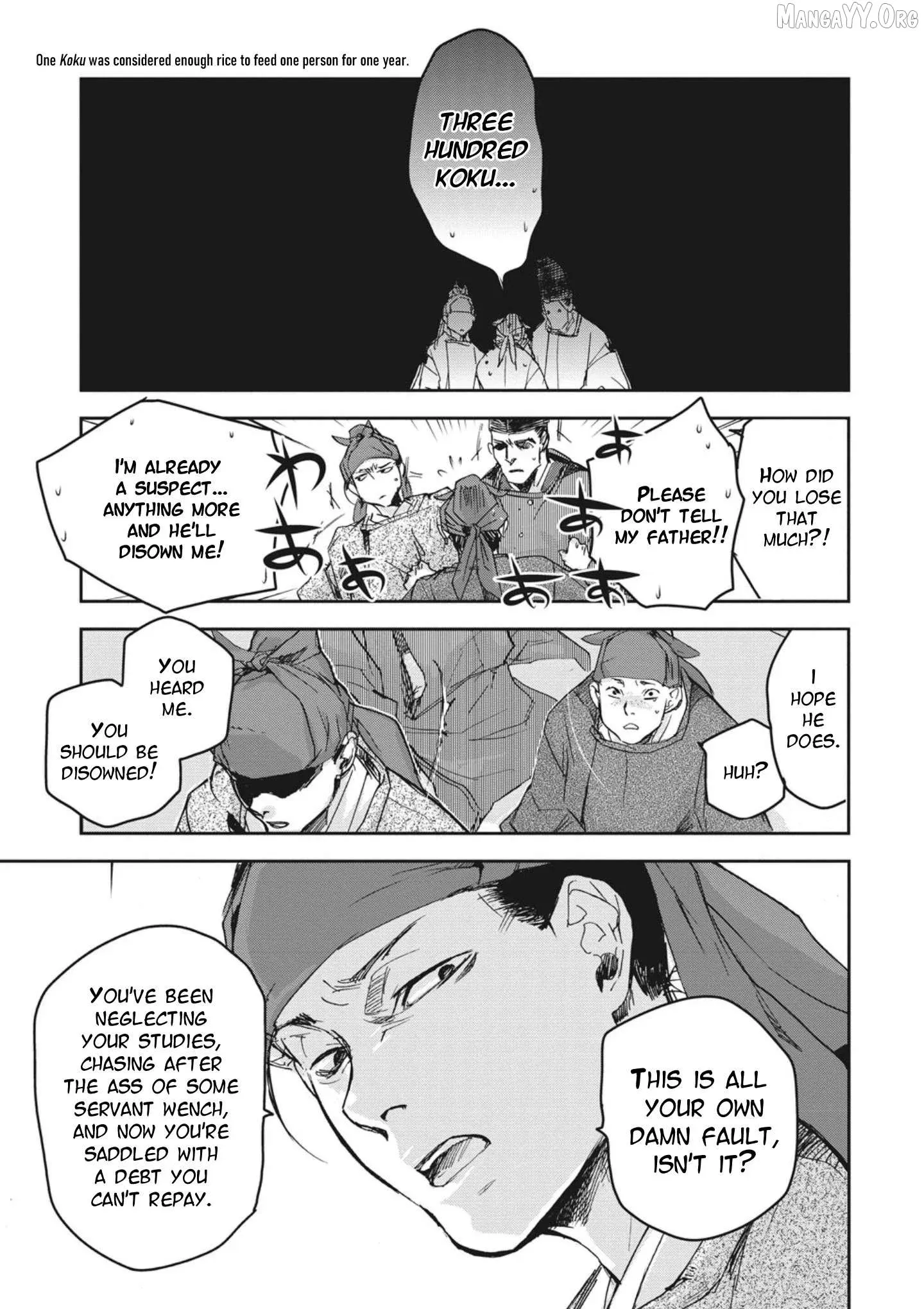Ohten no Mon: Gate of Secrets Chapter 2 page 21 - 