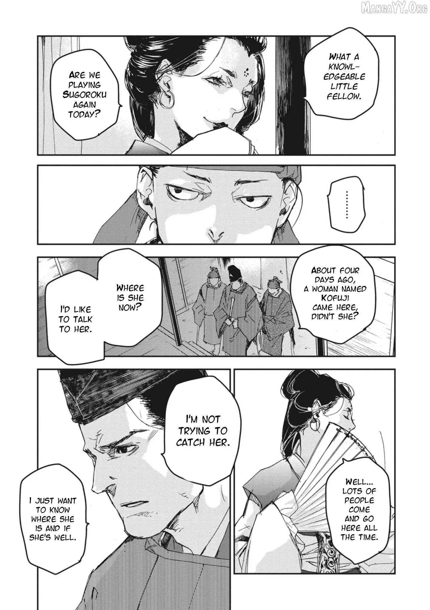 Ohten no Mon: Gate of Secrets Chapter 2 page 27 - 