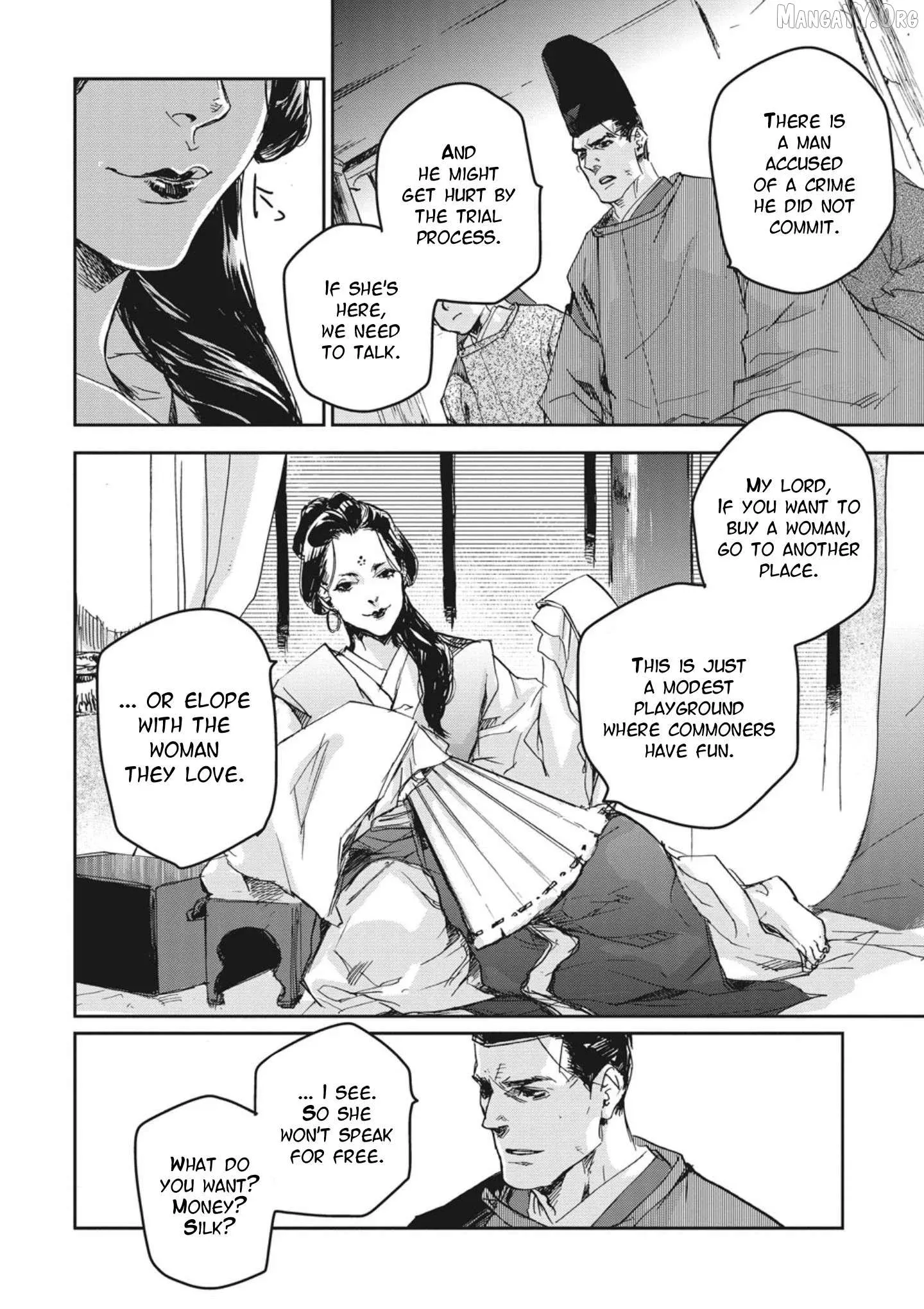 Ohten no Mon: Gate of Secrets Chapter 2 page 28 - 