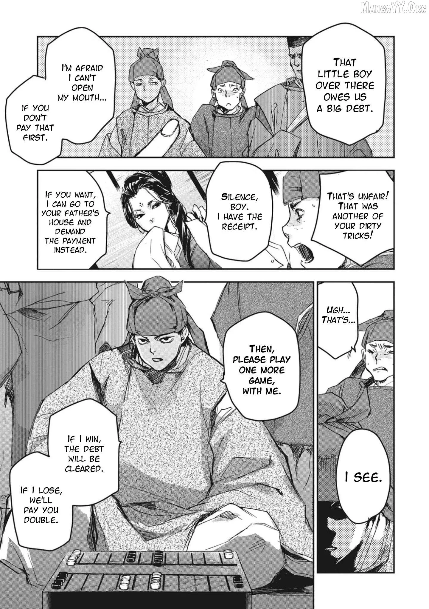 Ohten no Mon: Gate of Secrets Chapter 2 page 29 - 