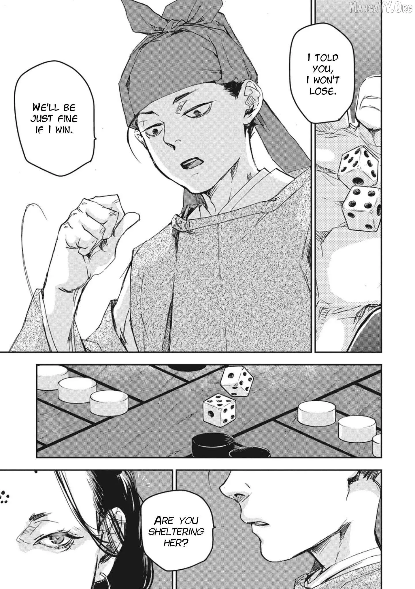 Ohten no Mon: Gate of Secrets Chapter 2 page 31 - 