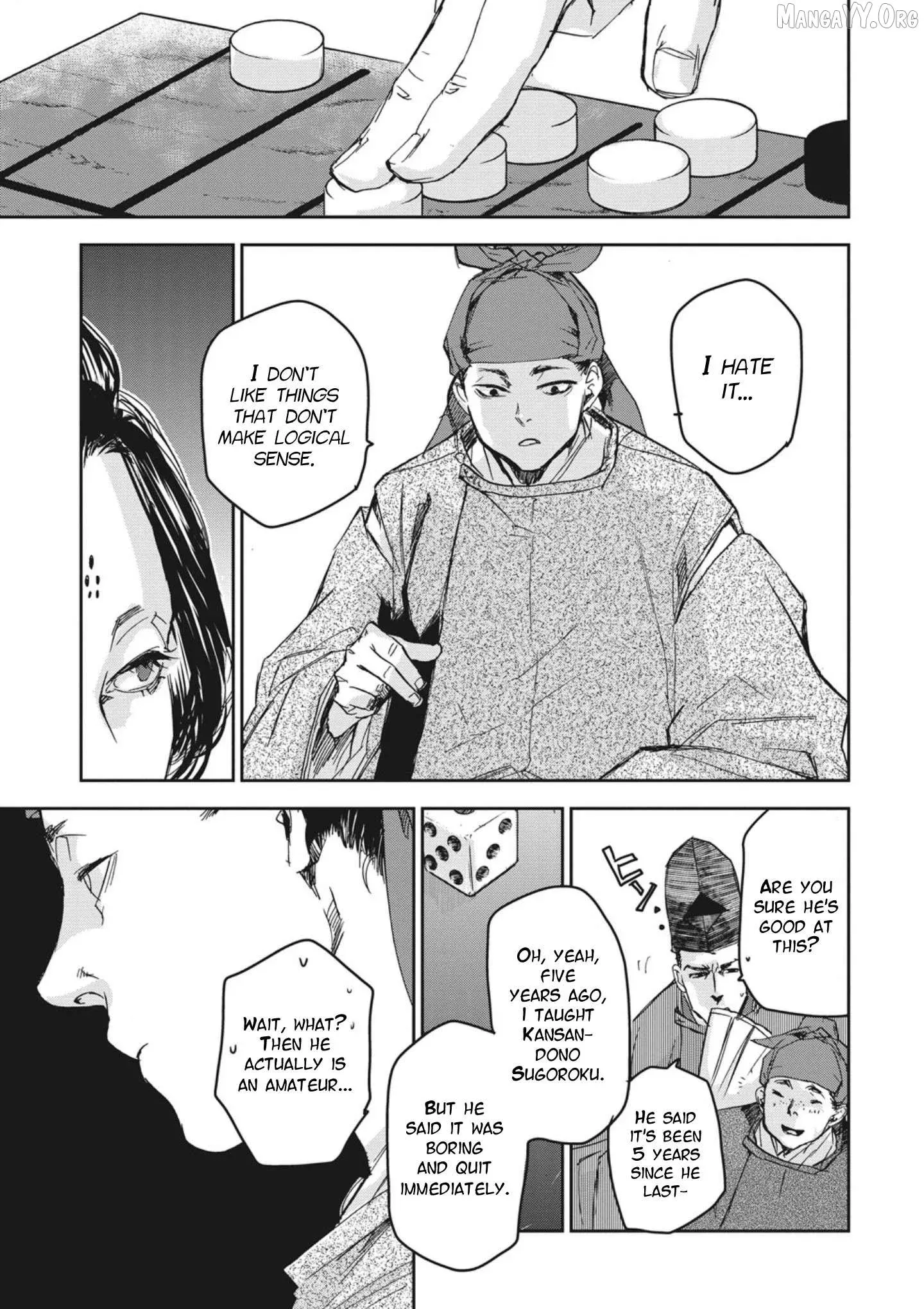 Ohten no Mon: Gate of Secrets Chapter 2 page 33 - 