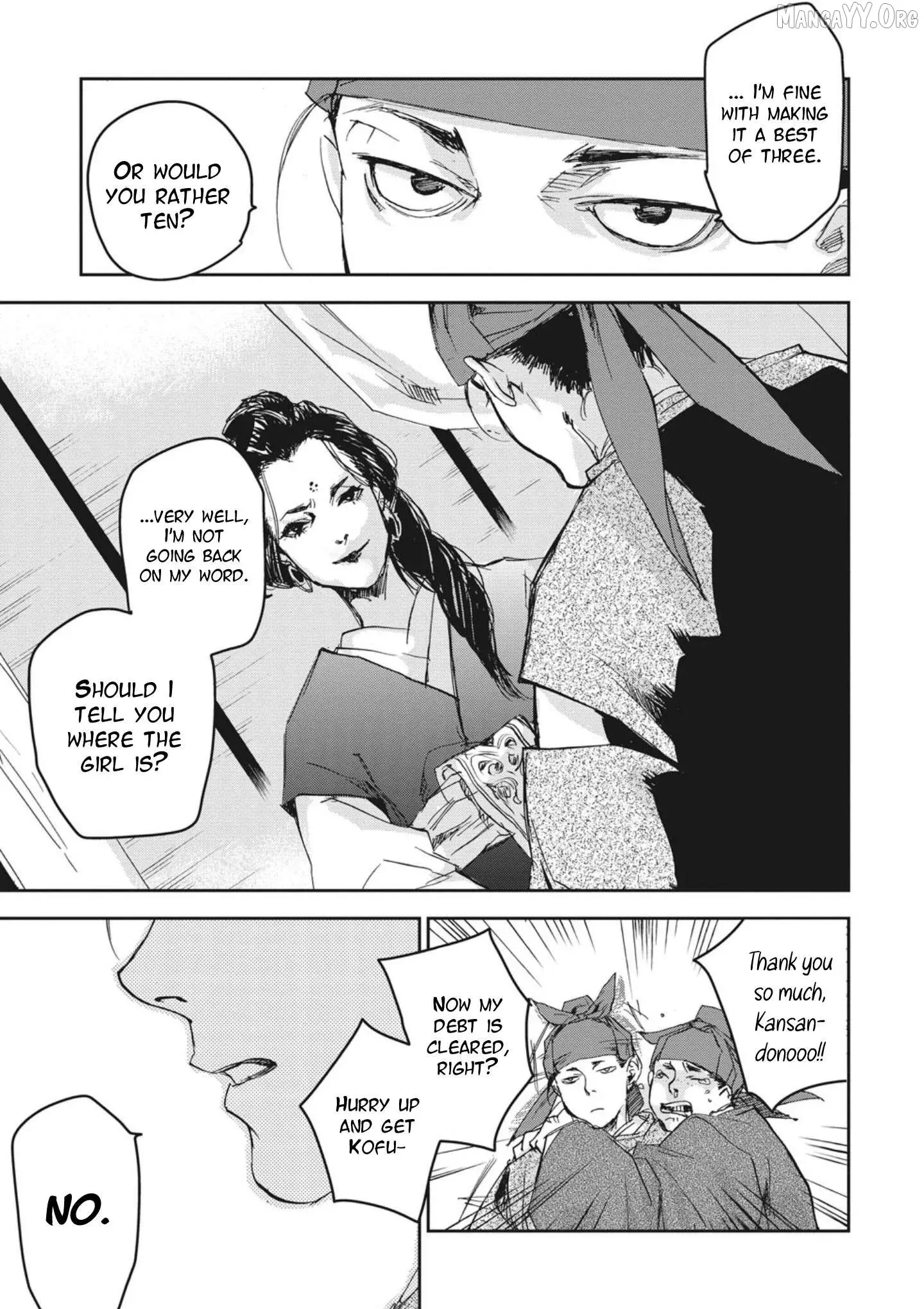 Ohten no Mon: Gate of Secrets Chapter 2 page 35 - 