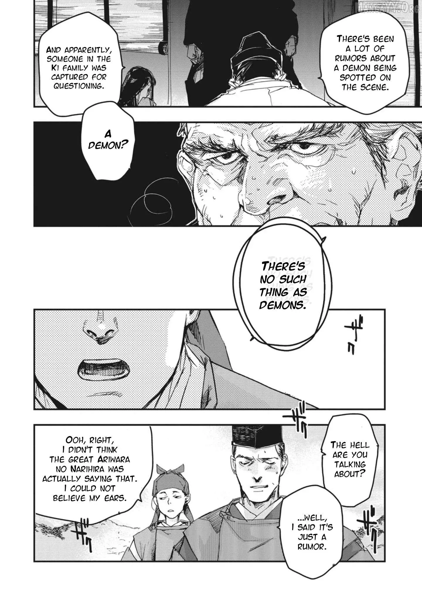 Ohten no Mon: Gate of Secrets Chapter 2 page 6 - 