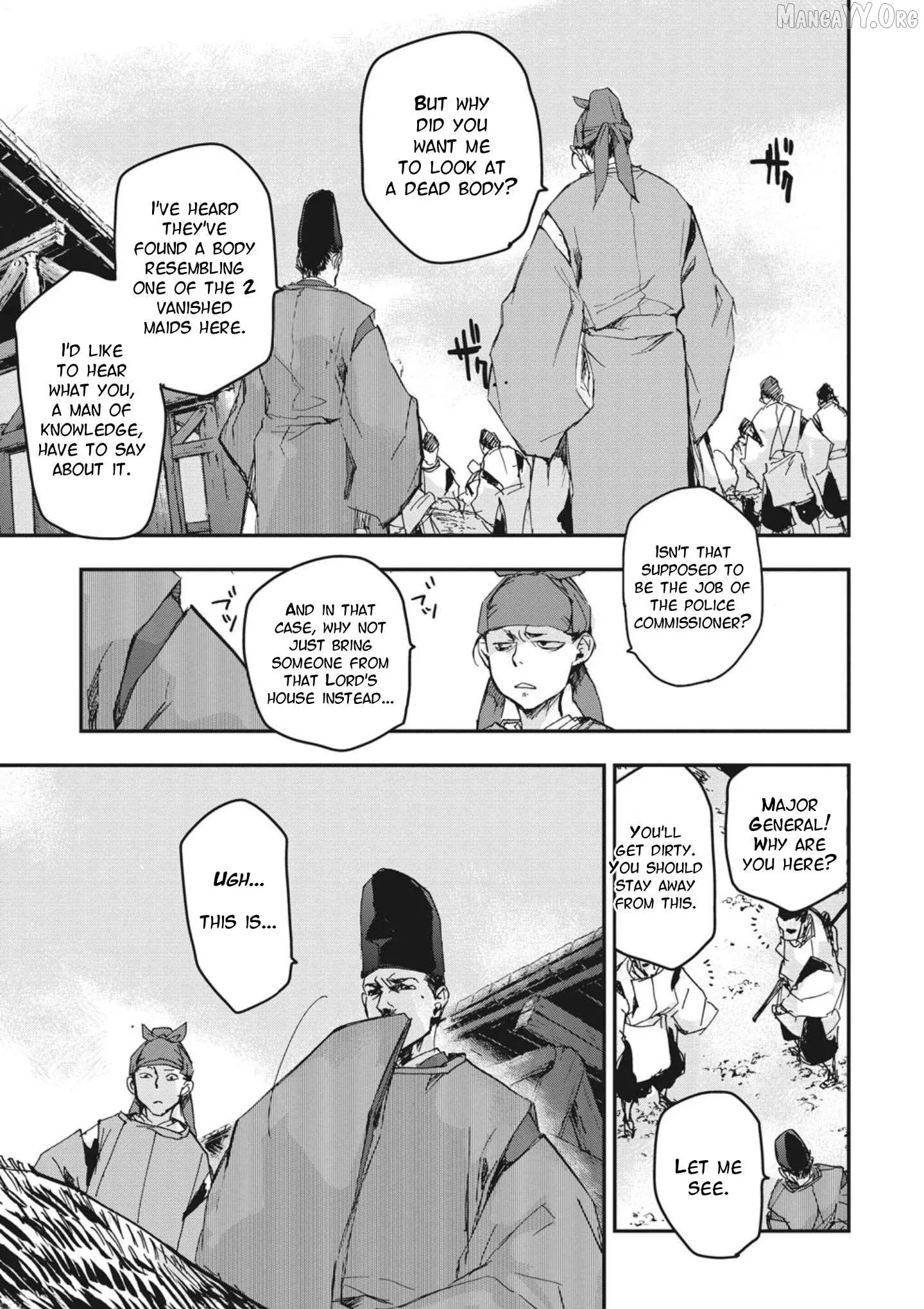 Ohten no Mon: Gate of Secrets Chapter 2 page 7 - 