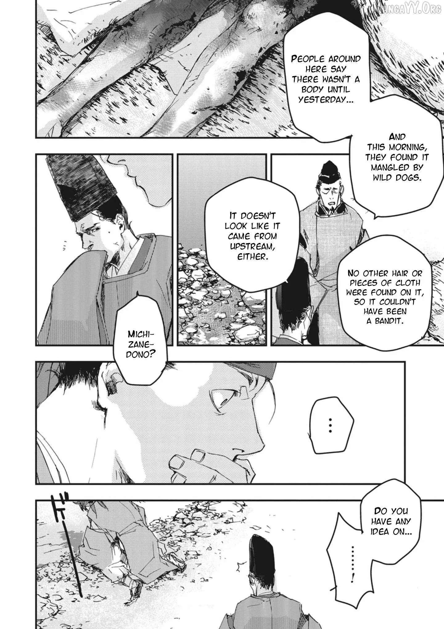 Ohten no Mon: Gate of Secrets Chapter 2 page 8 - 