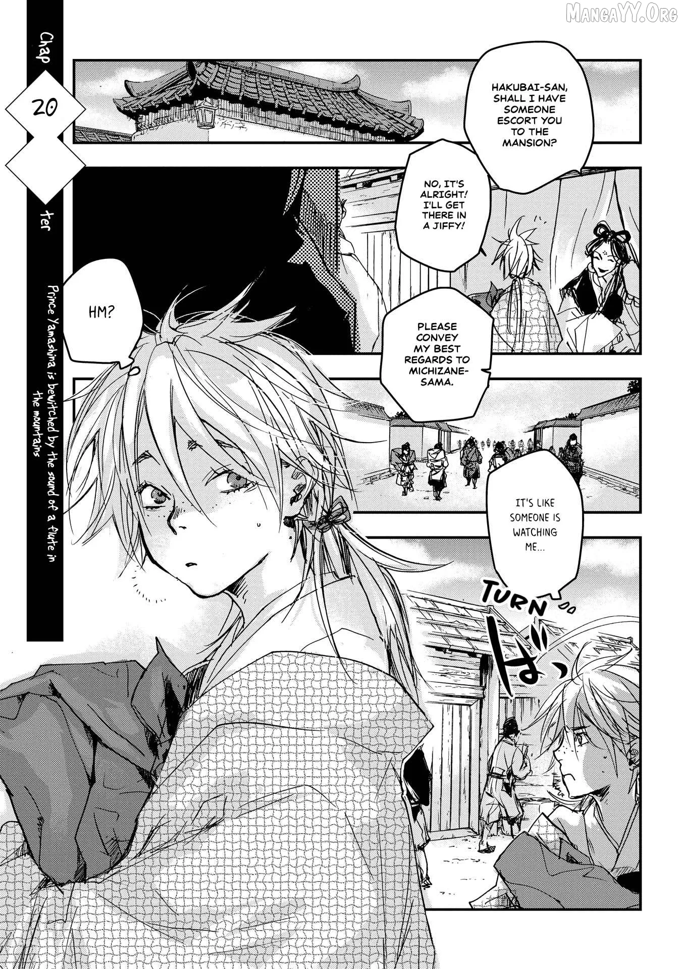 Ohten no Mon: Gate of Secrets Chapter 20 page 1 - 