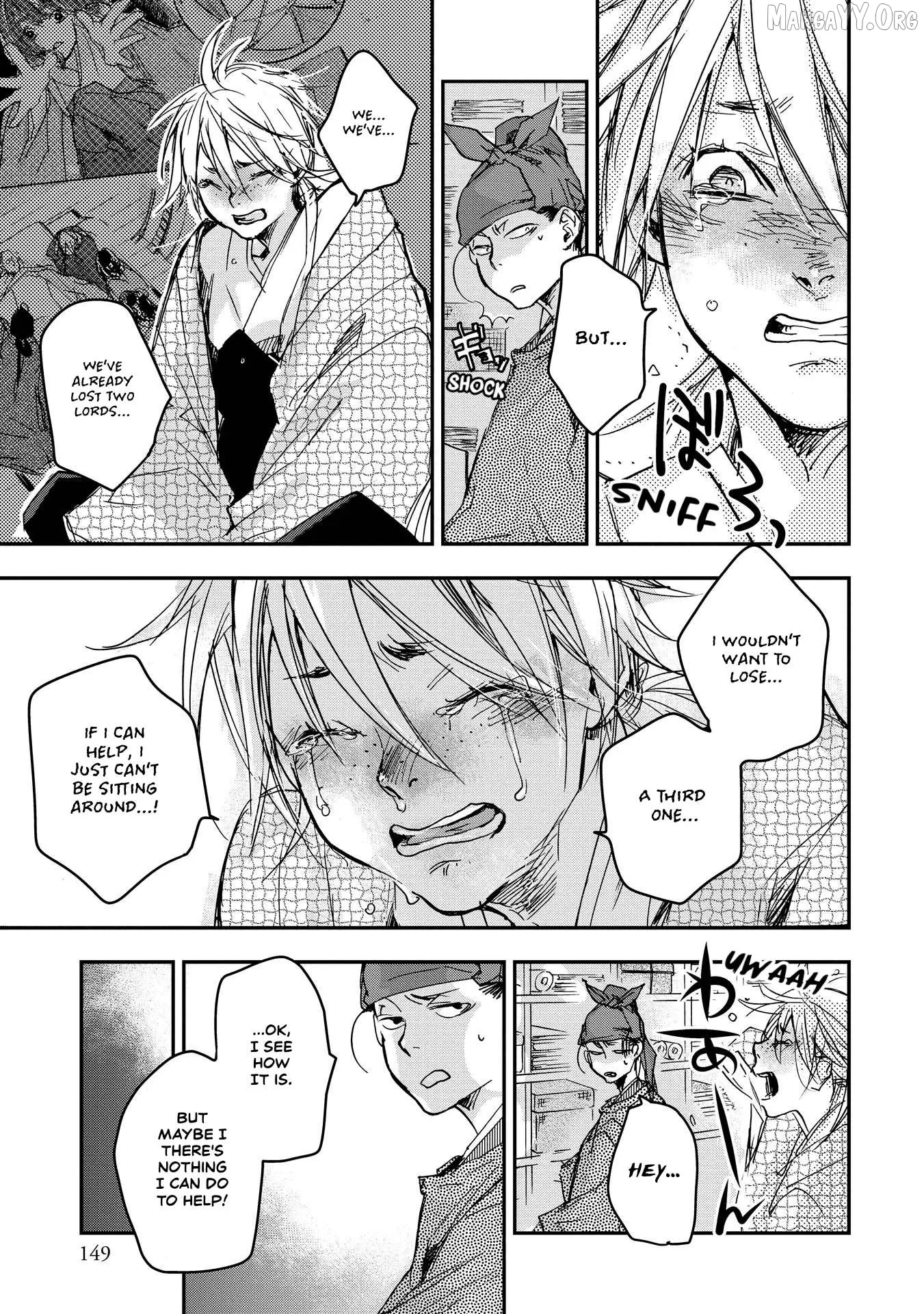 Ohten no Mon: Gate of Secrets Chapter 20 page 11 - 